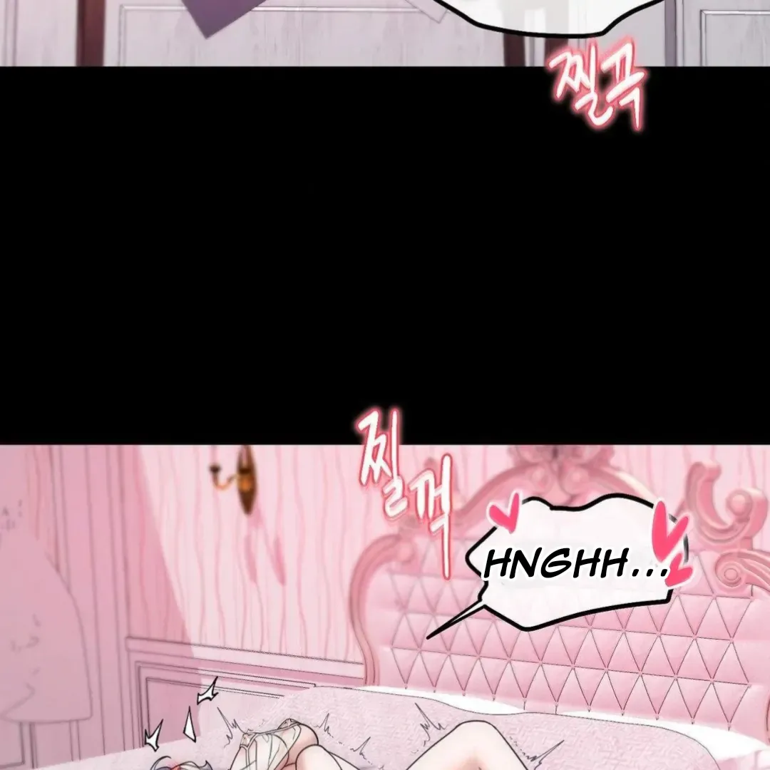 Jewel Witch Chapter 4 page 71 - 