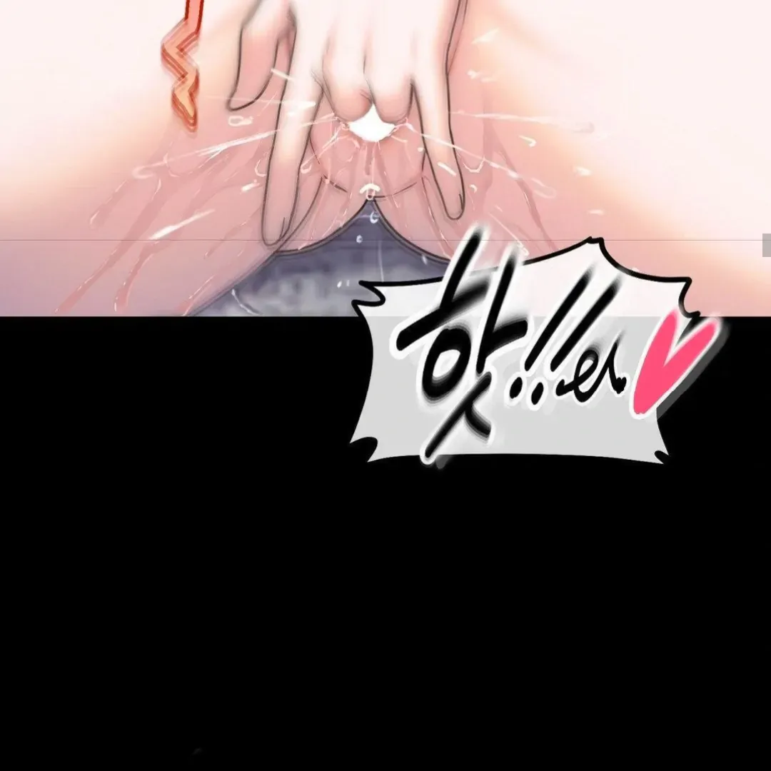 Jewel Witch Chapter 4 page 77 - 