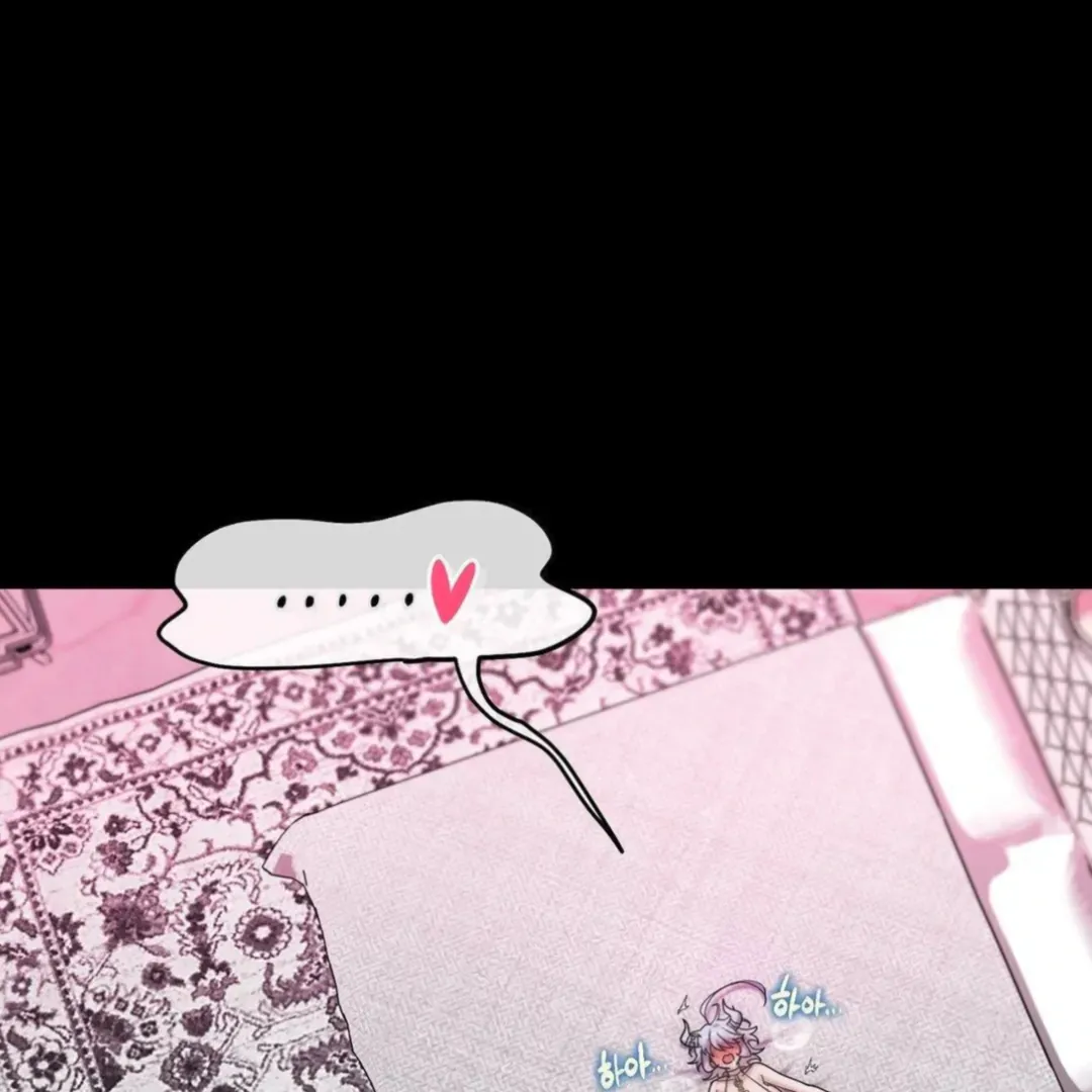Jewel Witch Chapter 5 page 2 - 