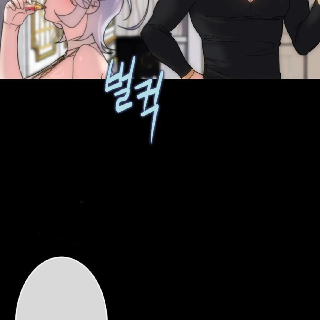 Jewel Witch Chapter 5 page 55 - 