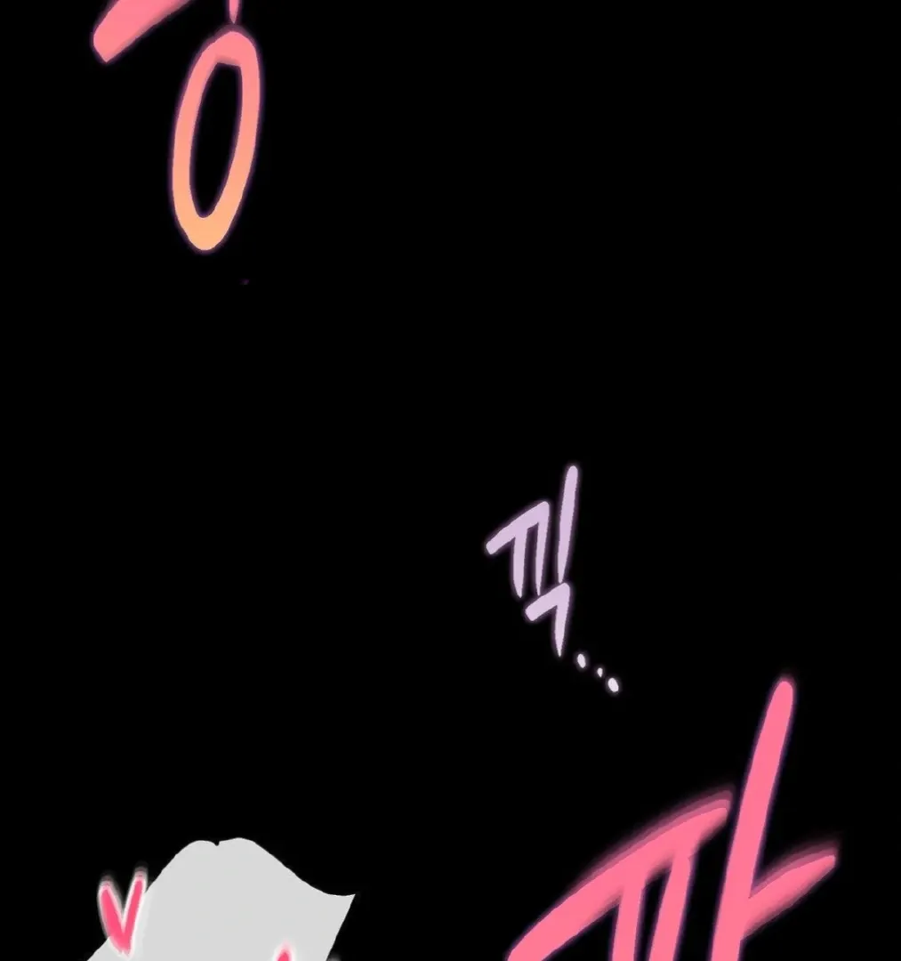 Jewel Witch Chapter 6 page 44 - 