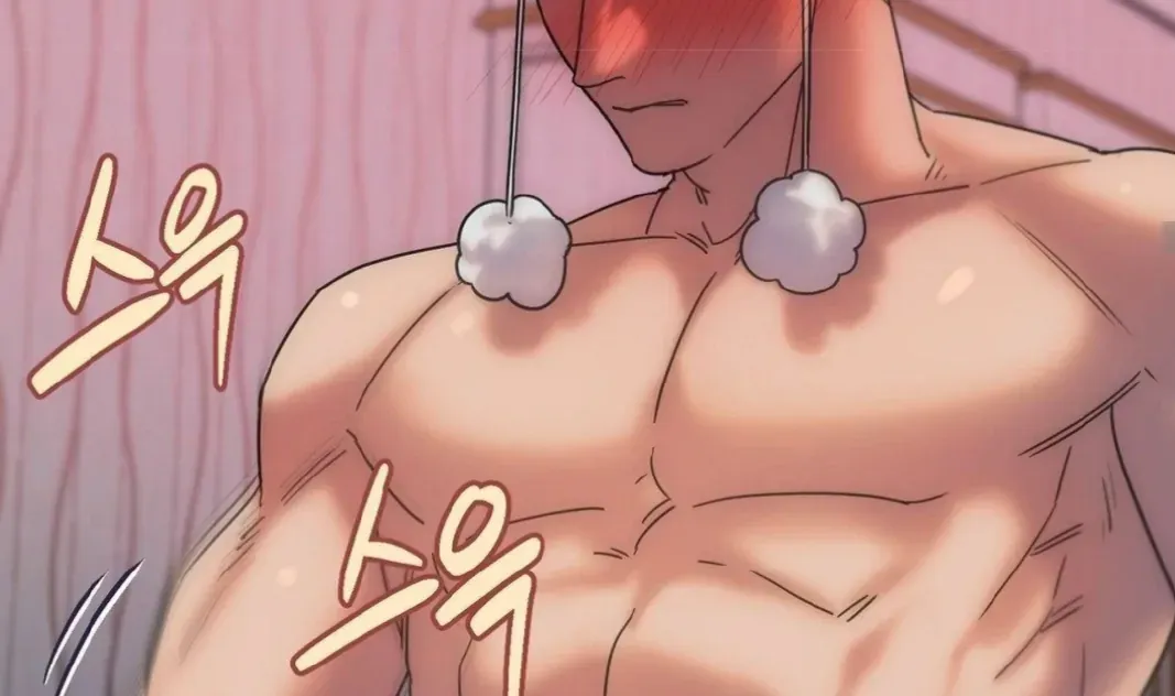 Jewel Witch Chapter 6 page 69 - 