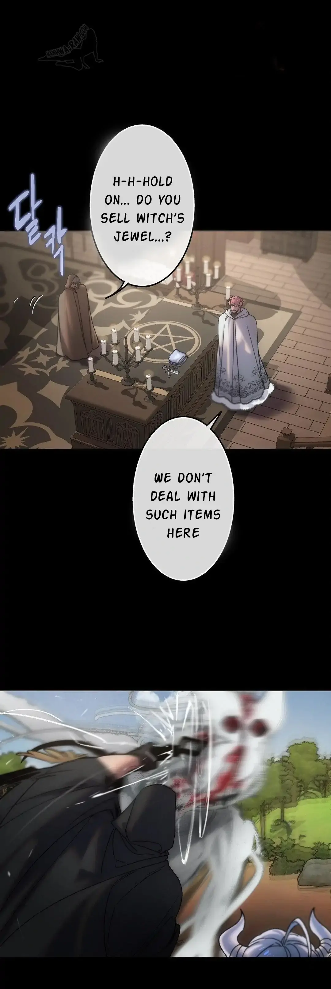 Jewel Witch Chapter 9 page 16 - 