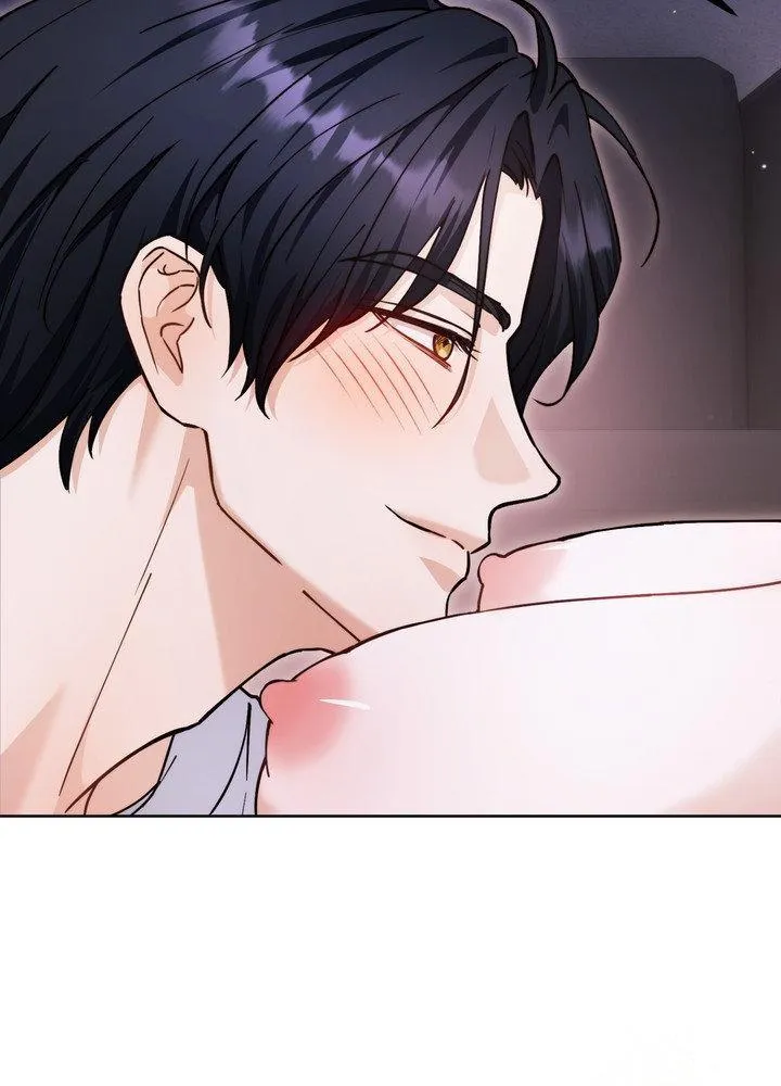 Ji Hee-Jin and Ji Hyun-Woo Meet Again Chapter 2 page 16 - 
