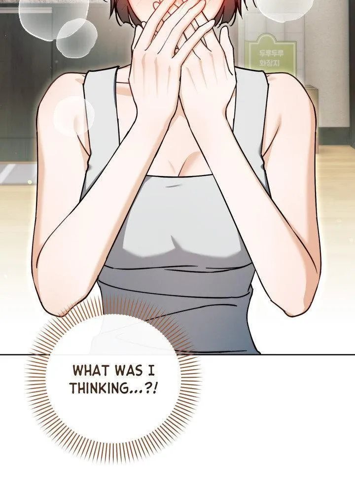 Ji Hee-Jin and Ji Hyun-Woo Meet Again Chapter 3 page 14 - 