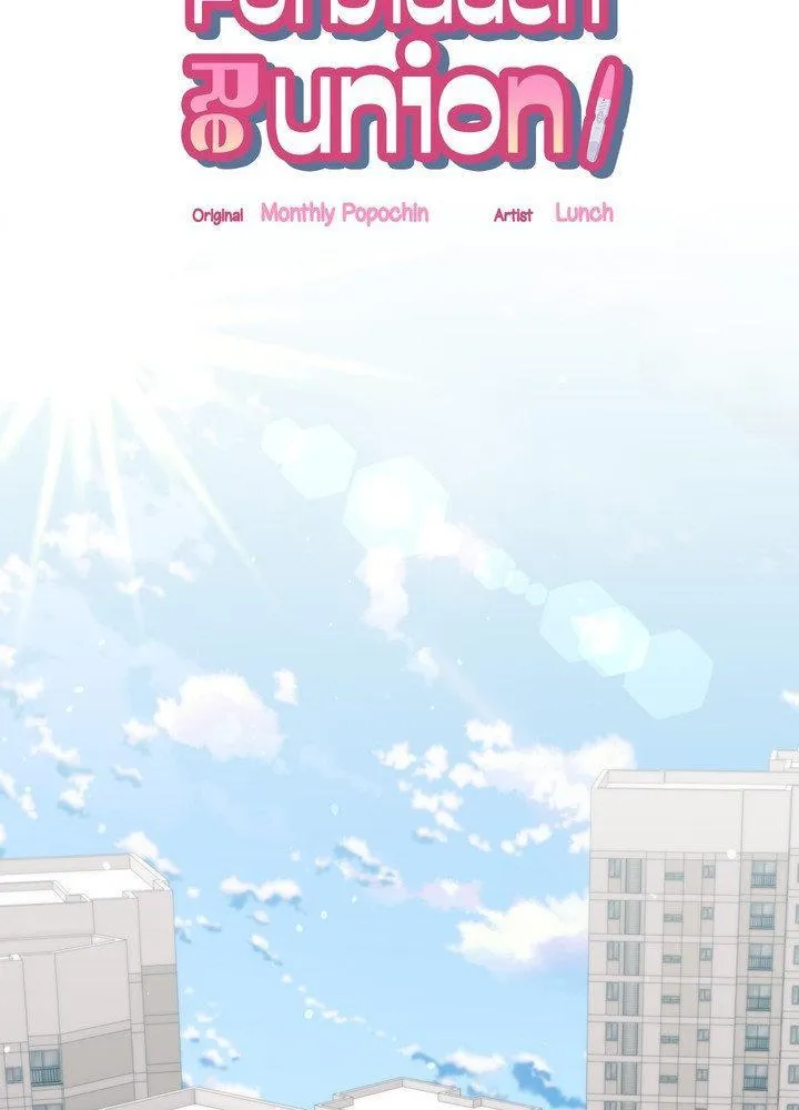 Ji Hee-Jin and Ji Hyun-Woo Meet Again Chapter 3 page 41 - 