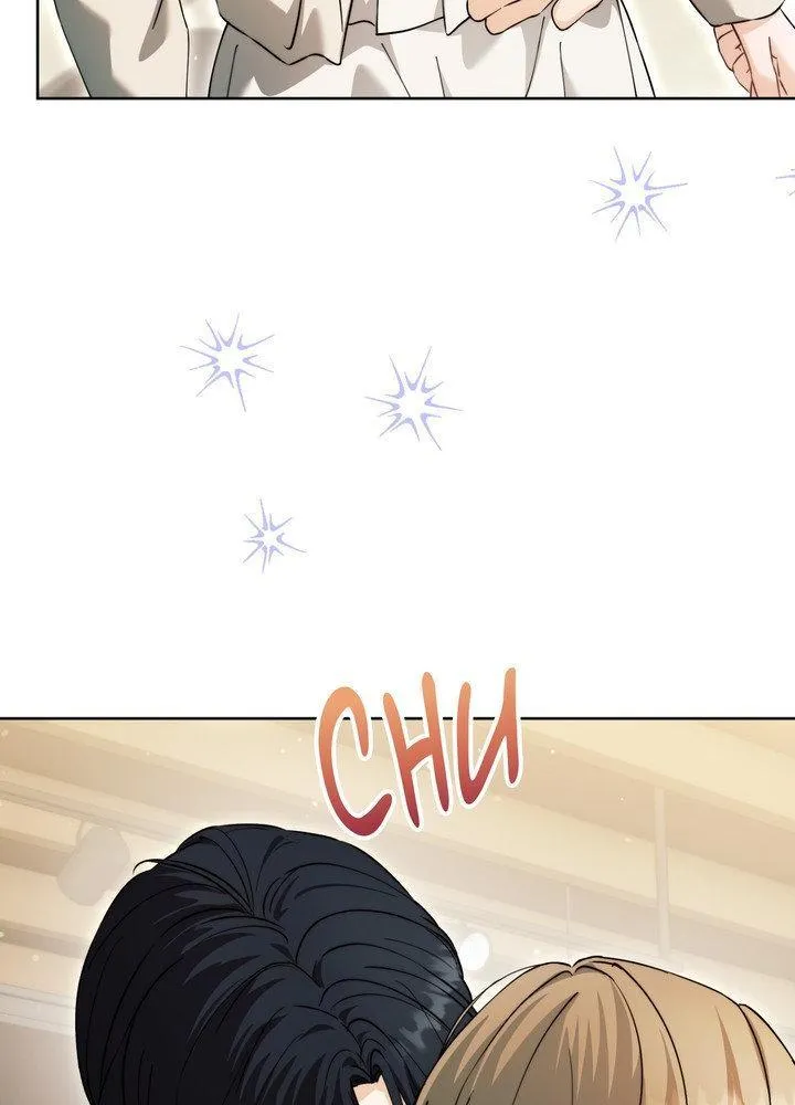 Ji Hee-Jin and Ji Hyun-Woo Meet Again Chapter 4 page 50 - 