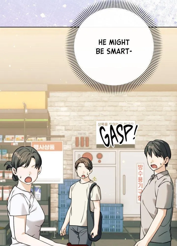 Ji Hee-Jin and Ji Hyun-Woo Meet Again Chapter 4 page 53 - 