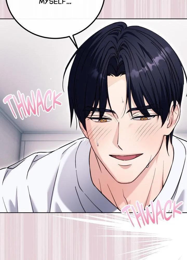 Ji Hee-Jin and Ji Hyun-Woo Meet Again Chapter 4 page 72 - 