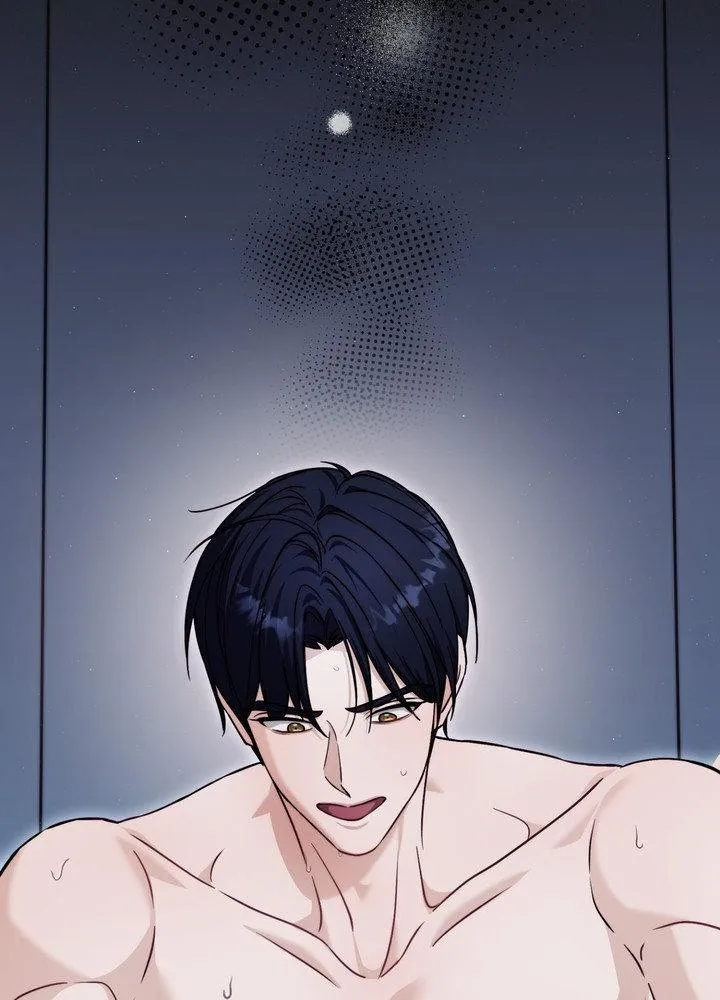 Ji Hee-Jin and Ji Hyun-Woo Meet Again Chapter 5 page 71 - 