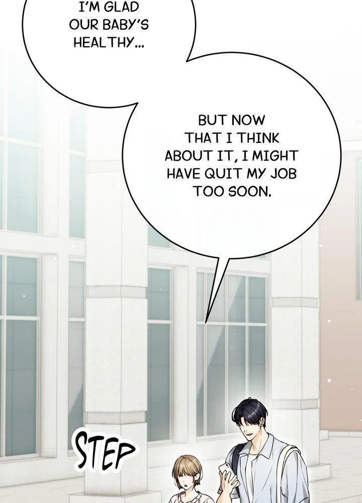Ji Hee-Jin and Ji Hyun-Woo Meet Again Chapter 6 page 17 - 