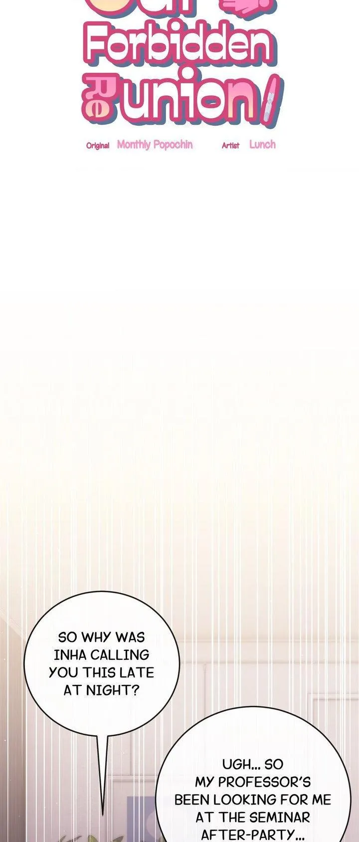 Ji Hee-Jin and Ji Hyun-Woo Meet Again Chapter 8 page 25 - 