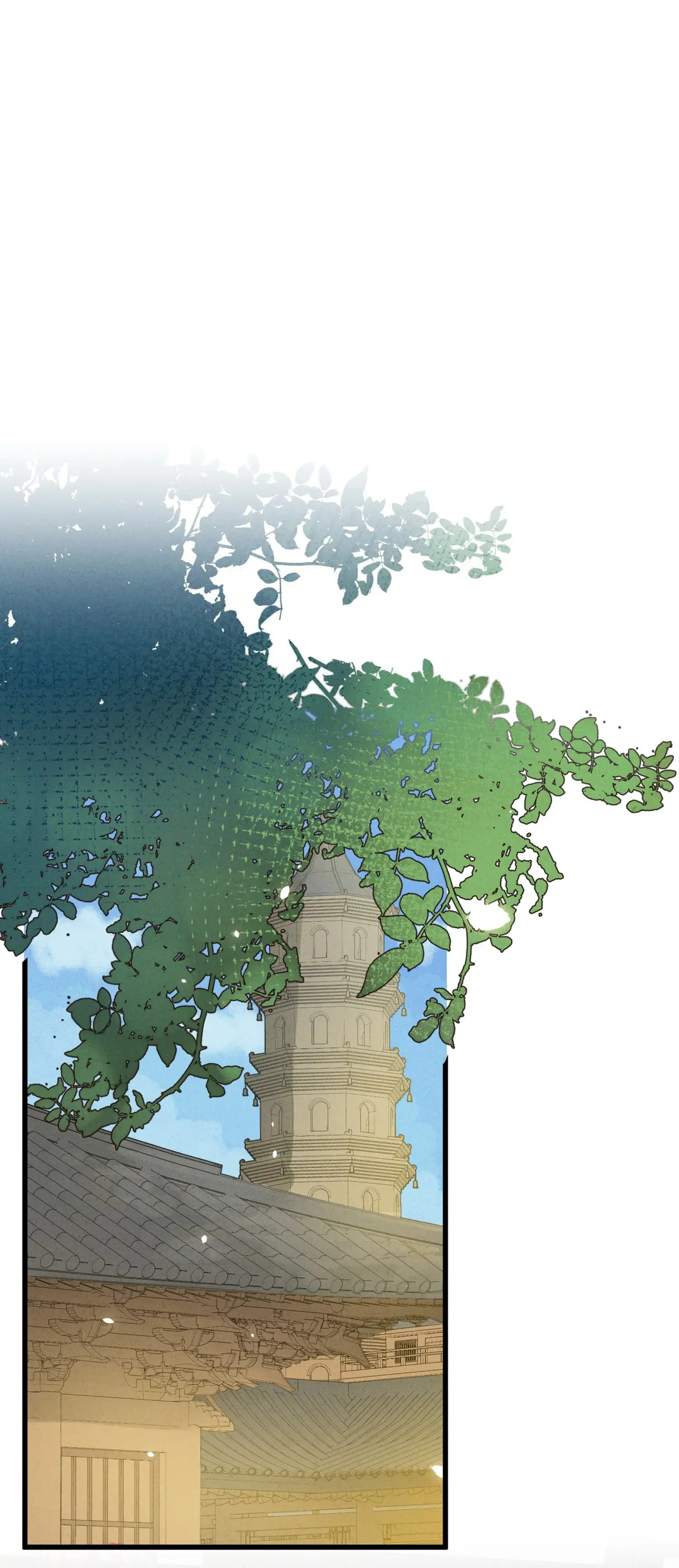 Jia Ru Wang Fu De Wo, Zhi Xiang Gao Qian (Colored) Chapter 10 page 2 - 