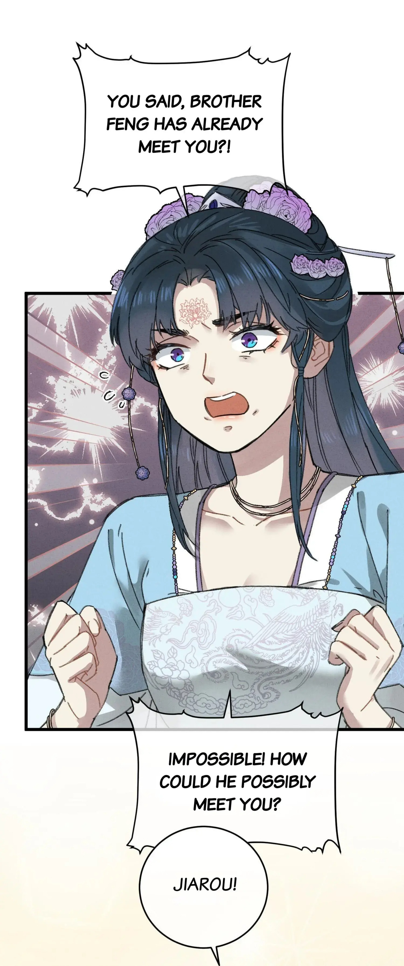 Jia Ru Wang Fu De Wo, Zhi Xiang Gao Qian (Colored) Chapter 10 page 12 - 