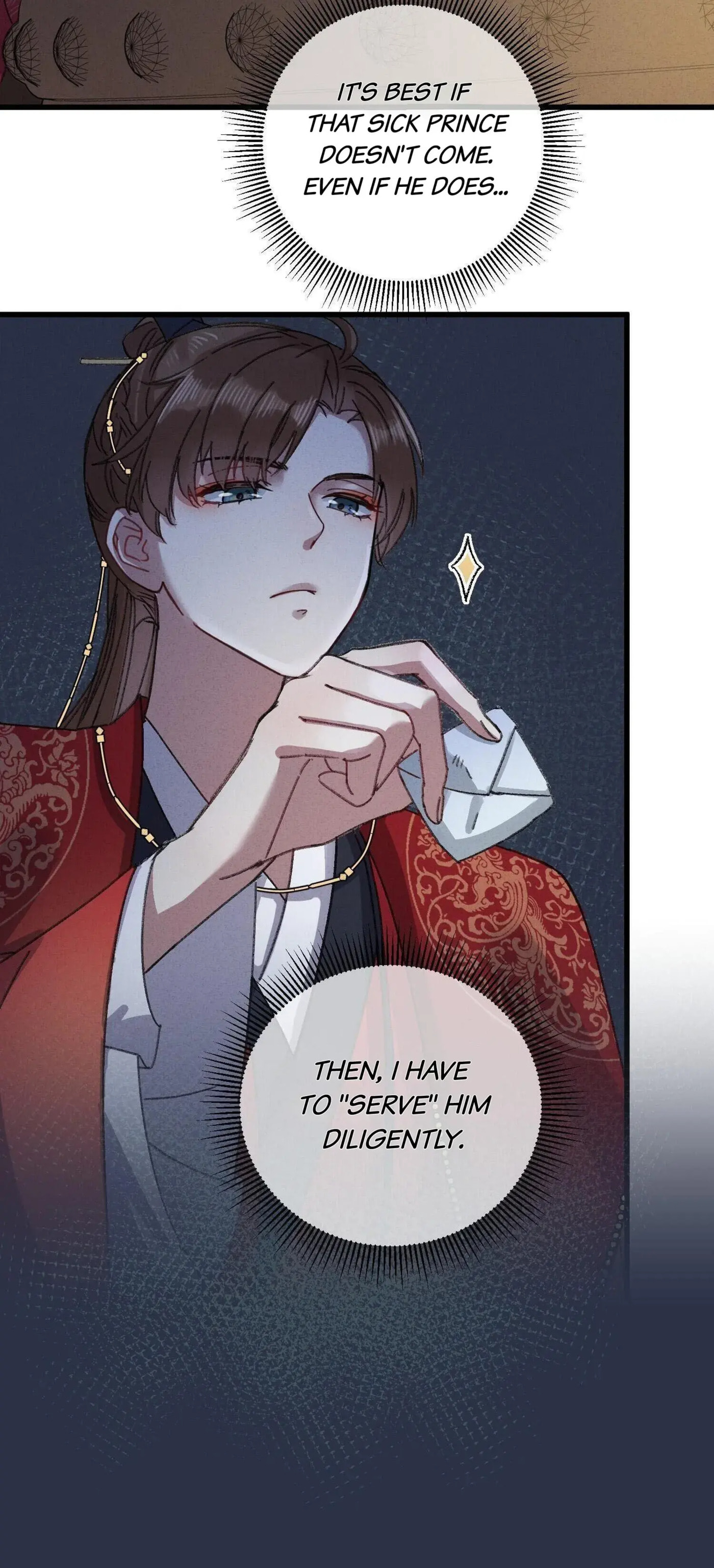 Jia Ru Wang Fu De Wo, Zhi Xiang Gao Qian (Colored) Chapter 10 page 25 - 