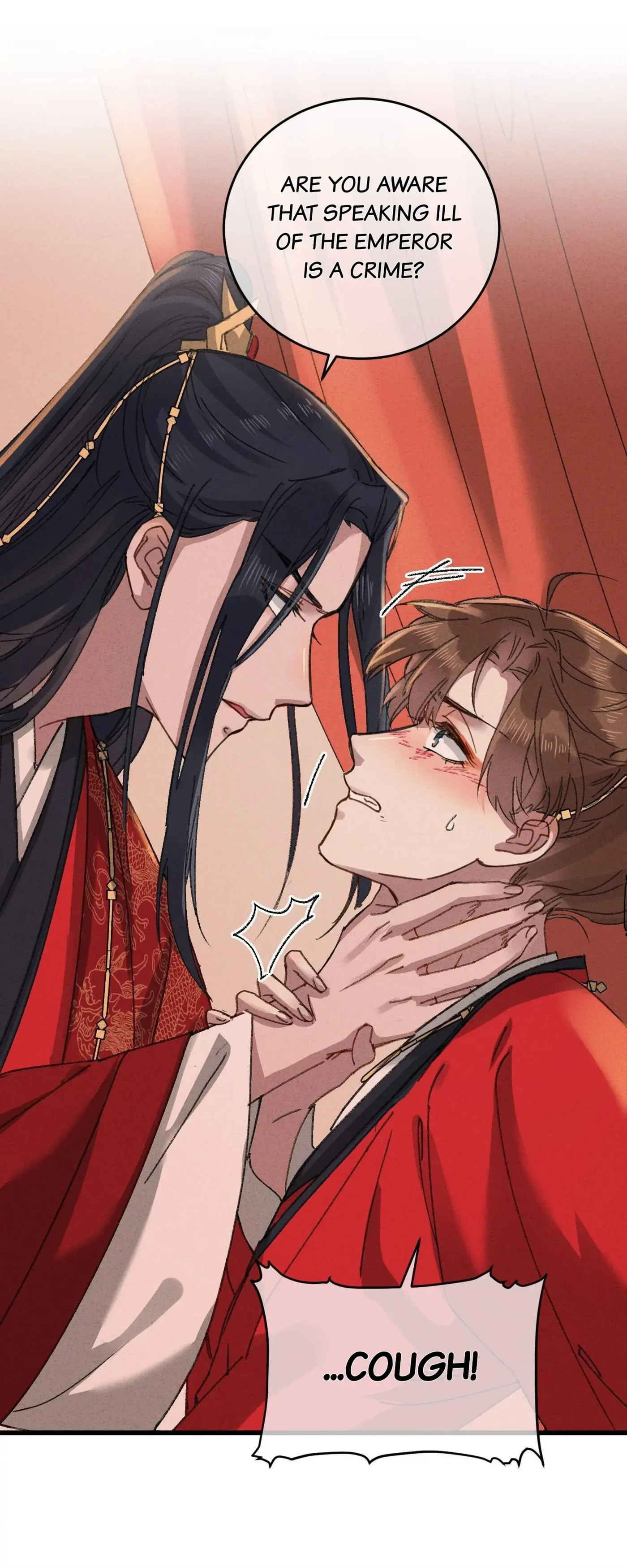 Jia Ru Wang Fu De Wo, Zhi Xiang Gao Qian (Colored) Chapter 11 page 17 - 