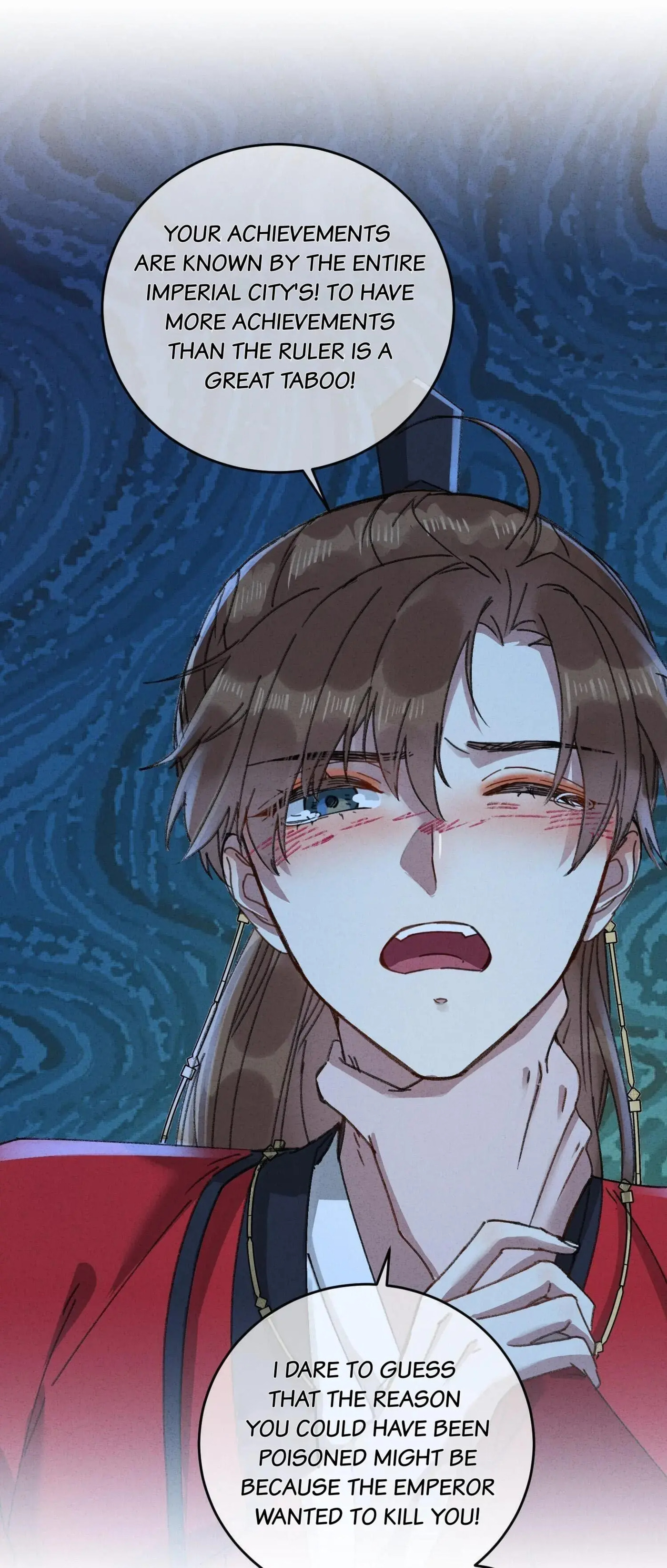 Jia Ru Wang Fu De Wo, Zhi Xiang Gao Qian (Colored) Chapter 11 page 18 - 