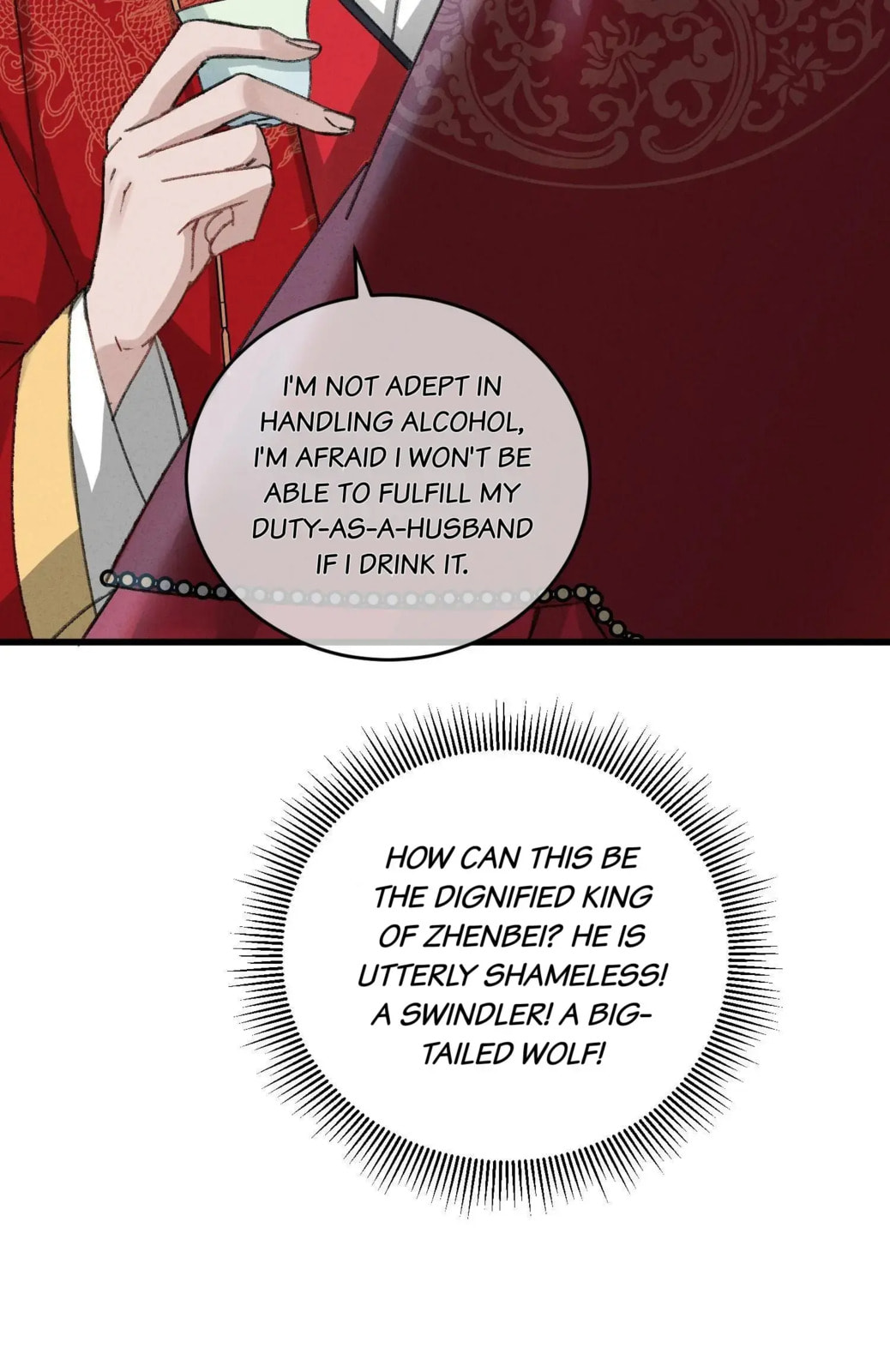 Jia Ru Wang Fu De Wo, Zhi Xiang Gao Qian (Colored) Chapter 11 page 4 - 