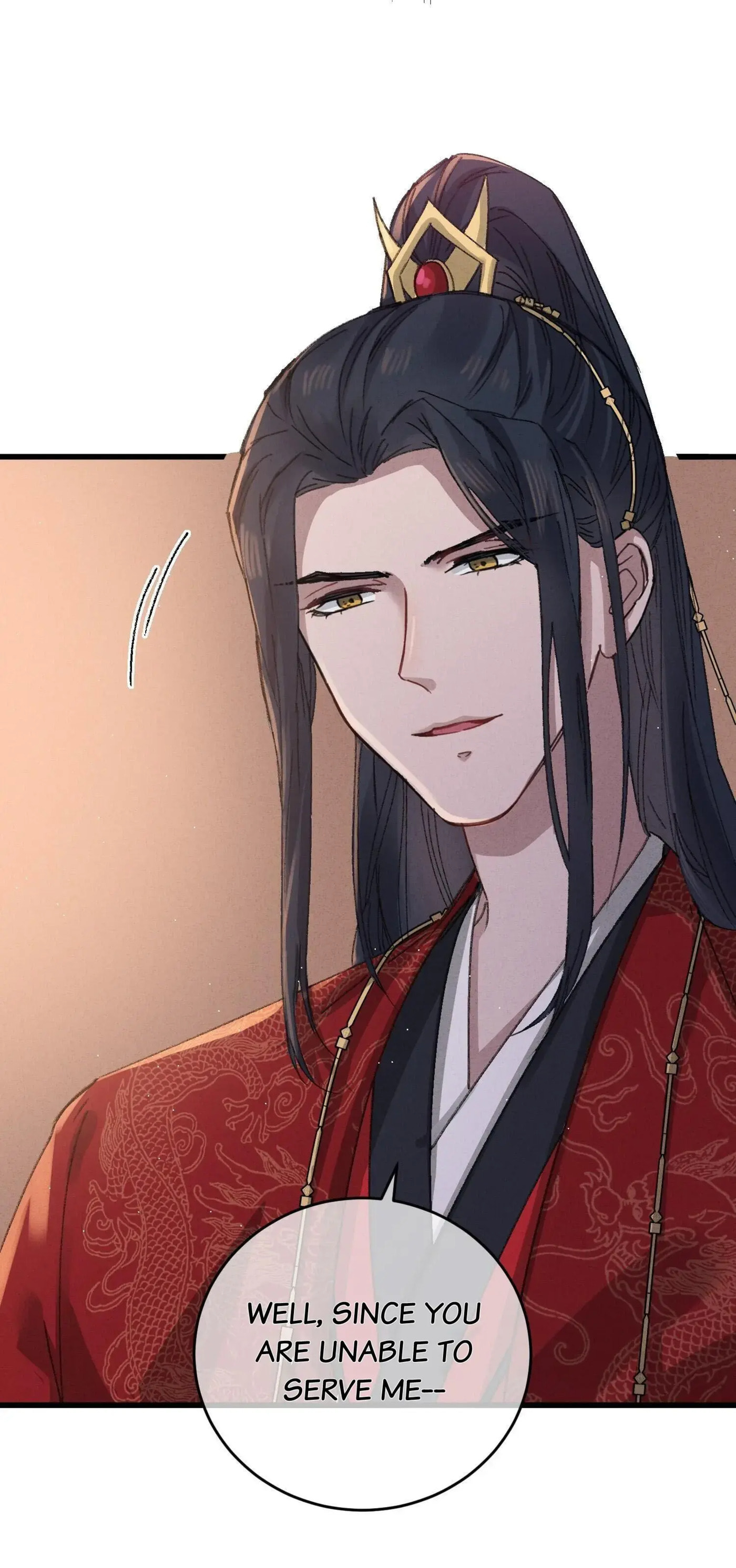 Jia Ru Wang Fu De Wo, Zhi Xiang Gao Qian (Colored) Chapter 11 page 8 - 