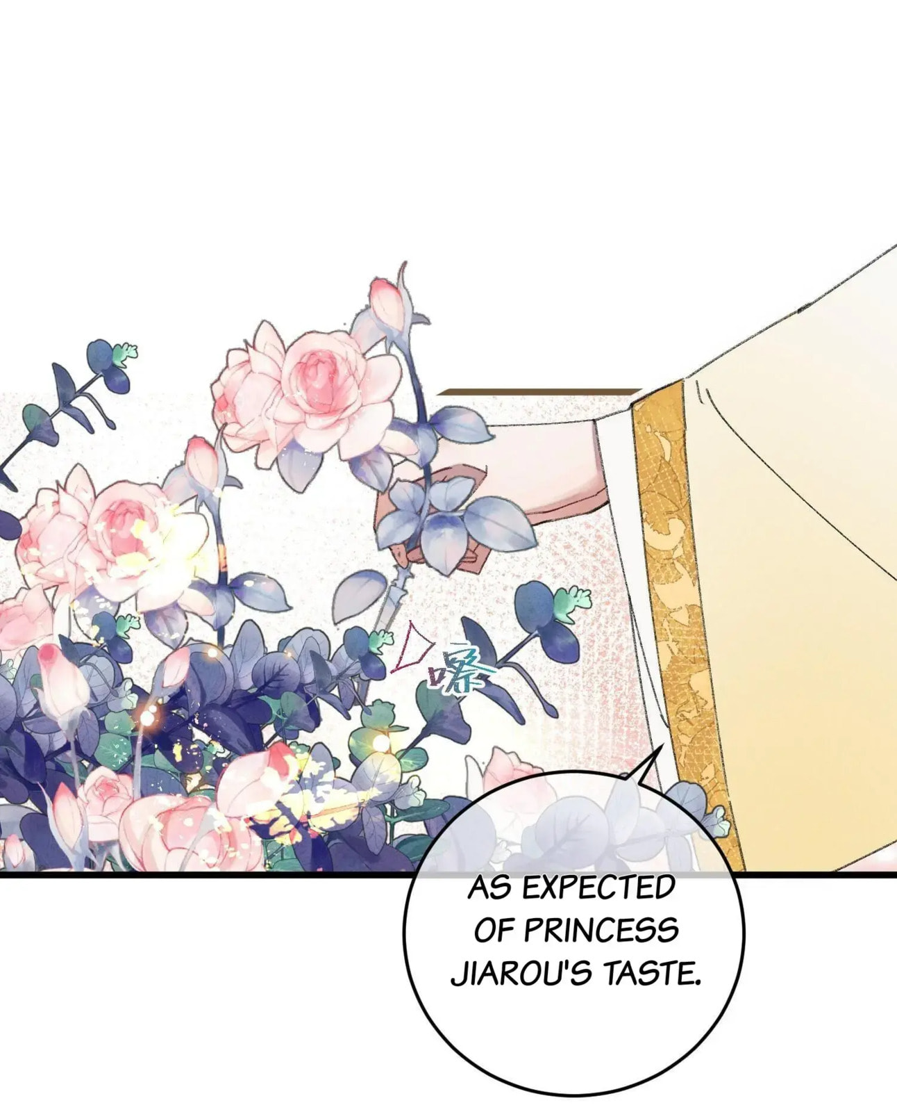 Jia Ru Wang Fu De Wo, Zhi Xiang Gao Qian (Colored) Chapter 12 page 13 - 