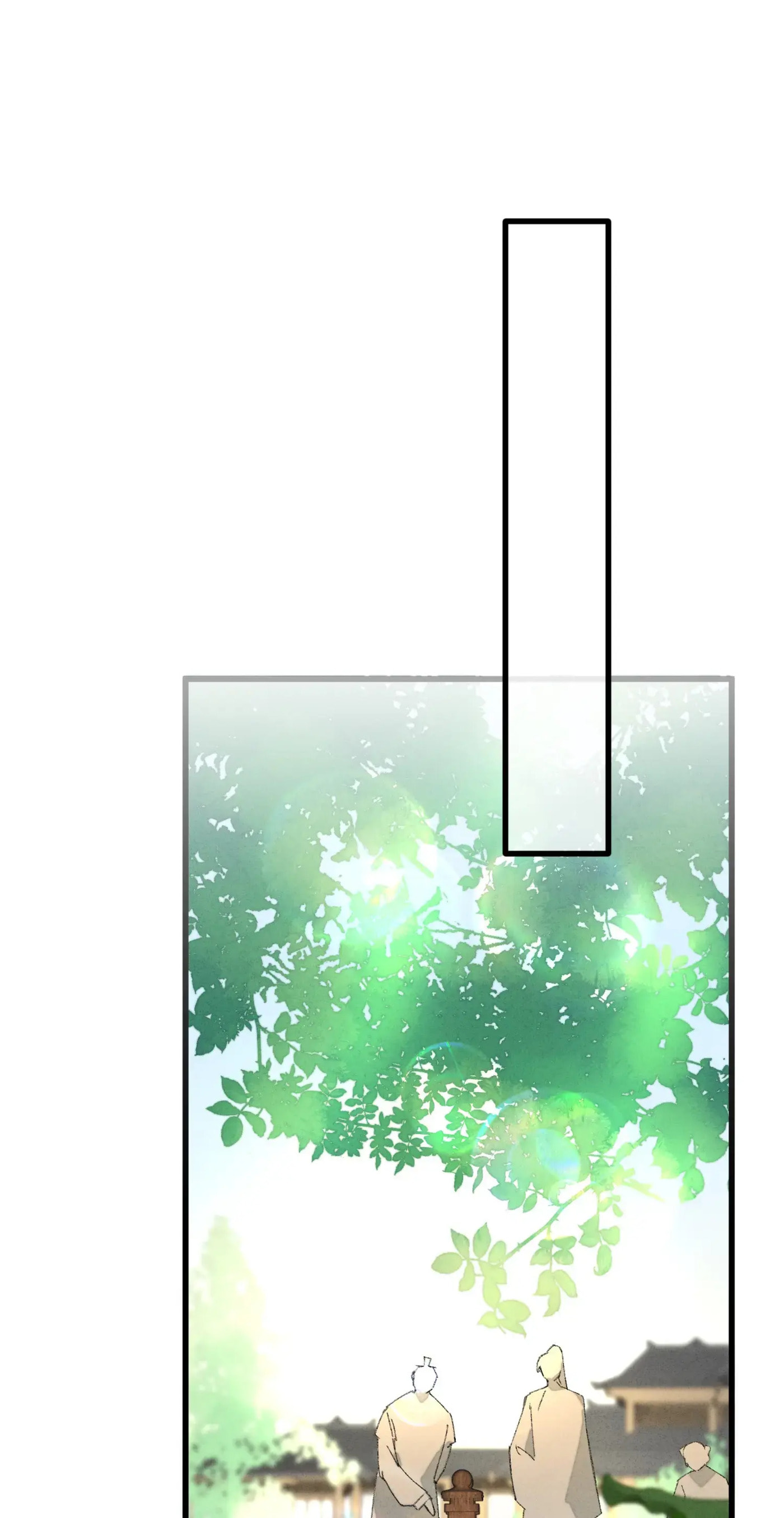 Jia Ru Wang Fu De Wo, Zhi Xiang Gao Qian (Colored) Chapter 12 page 24 - 