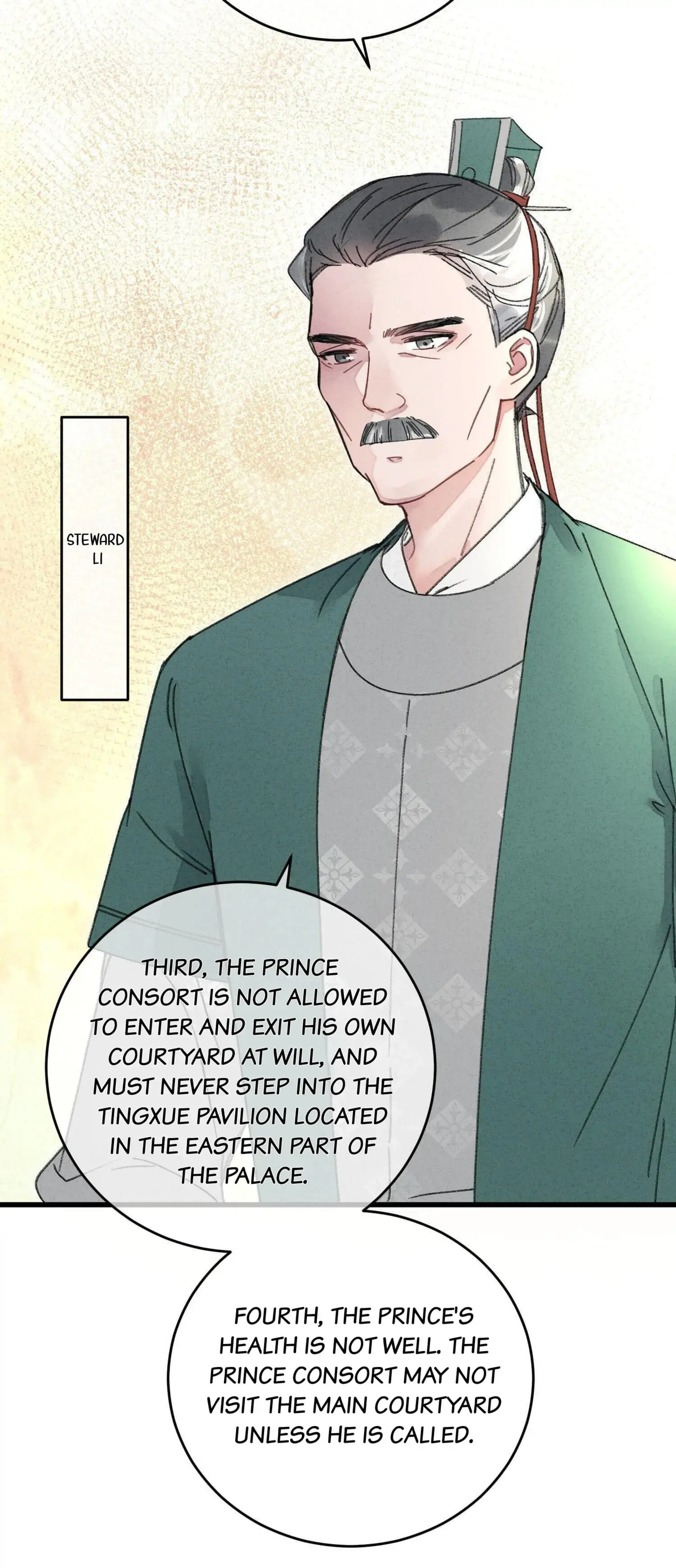 Jia Ru Wang Fu De Wo, Zhi Xiang Gao Qian (Colored) Chapter 12 page 4 - 