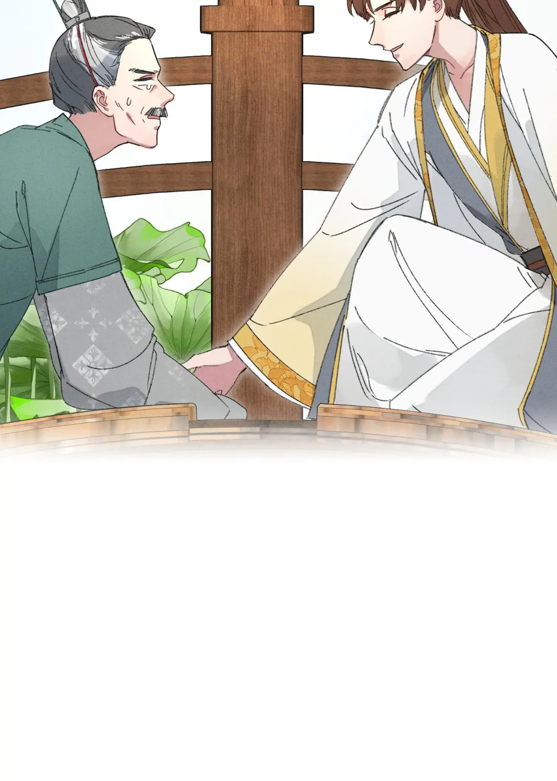 Jia Ru Wang Fu De Wo, Zhi Xiang Gao Qian (Colored) Chapter 12 page 31 - 