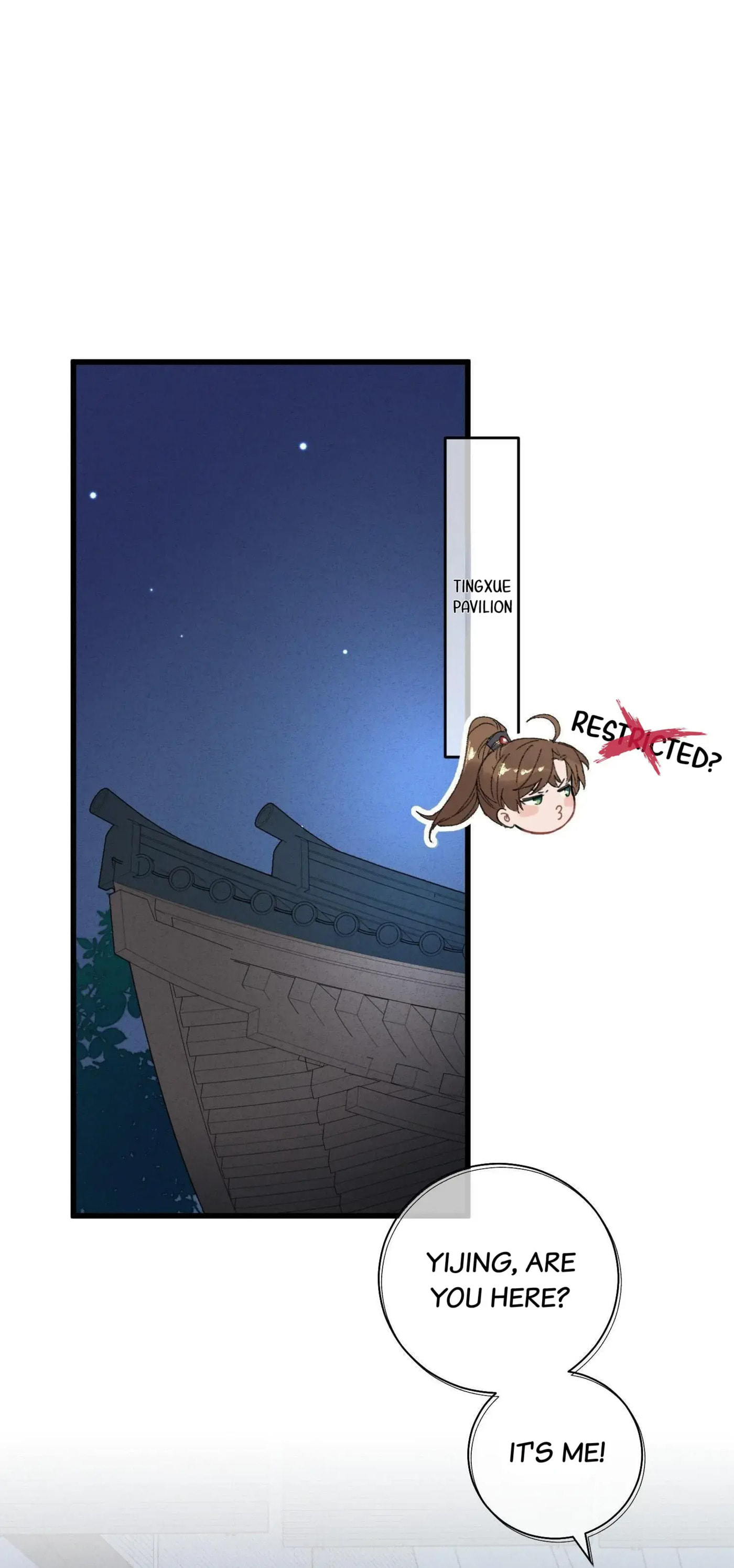 Jia Ru Wang Fu De Wo, Zhi Xiang Gao Qian (Colored) Chapter 12 page 41 - 