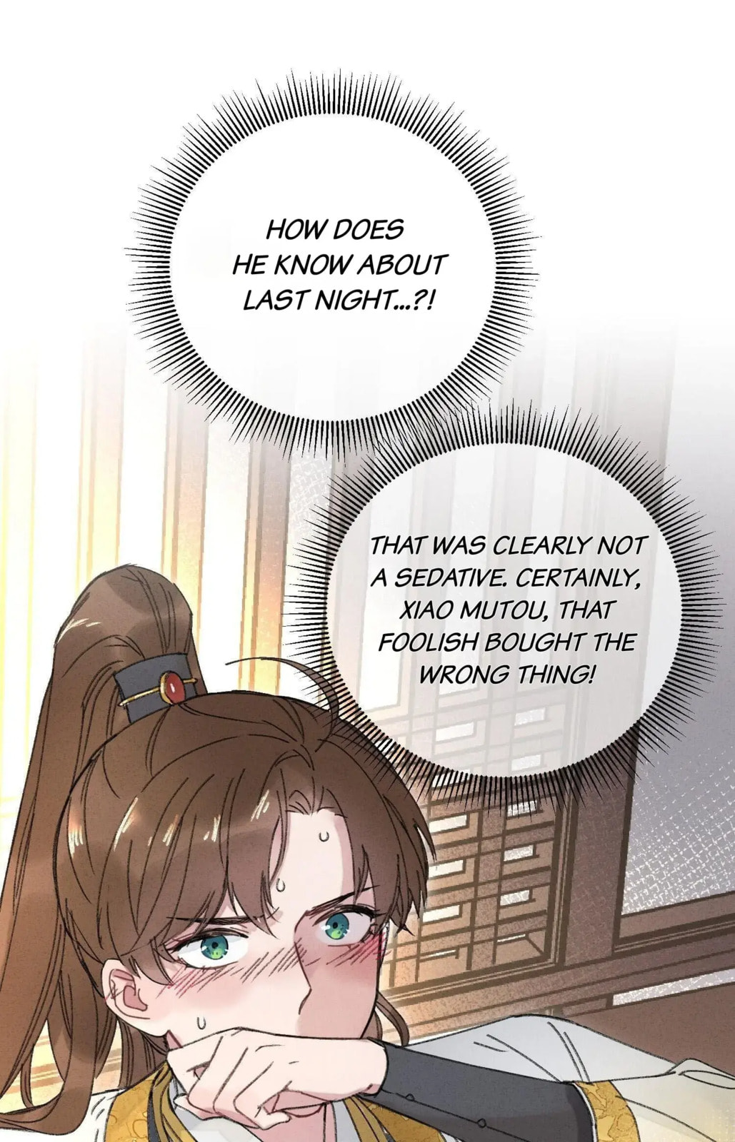 Jia Ru Wang Fu De Wo, Zhi Xiang Gao Qian (Colored) Chapter 12 page 7 - 