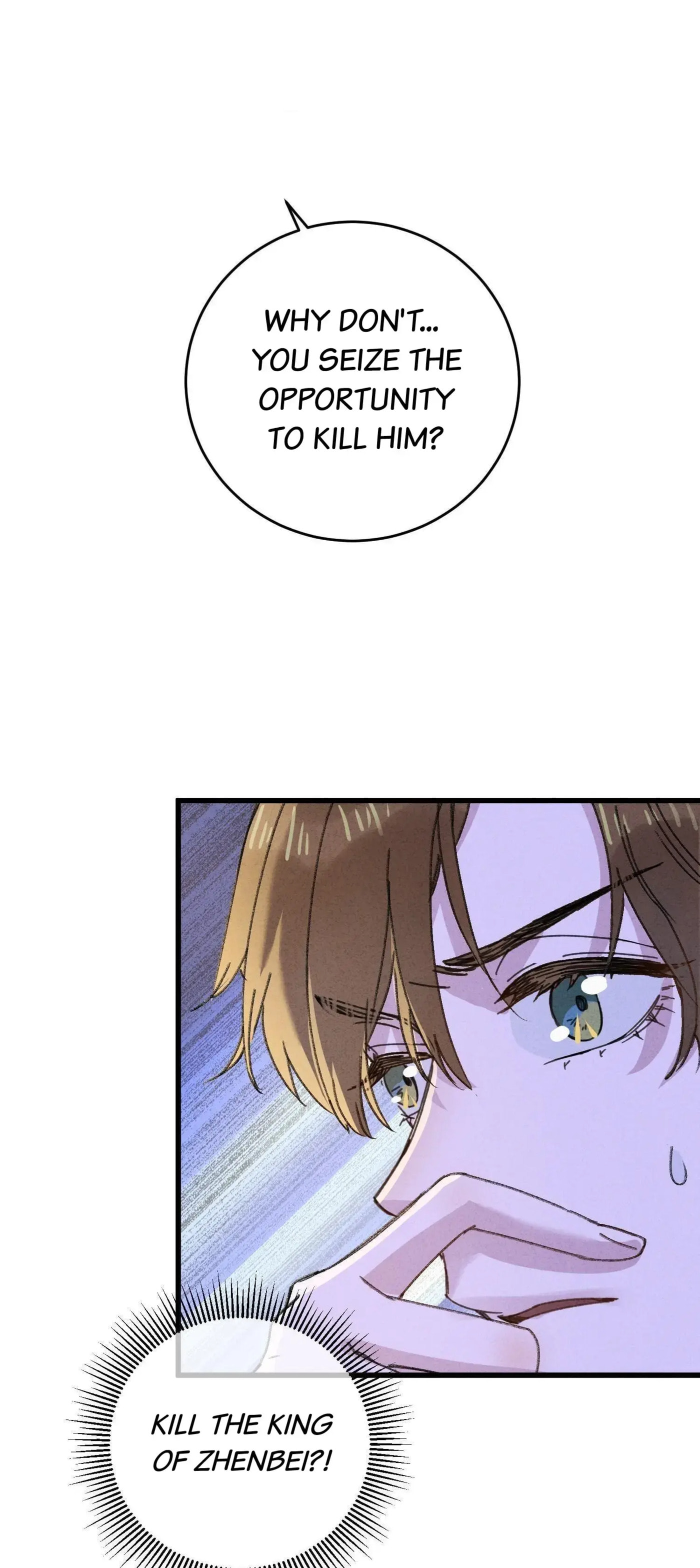 Jia Ru Wang Fu De Wo, Zhi Xiang Gao Qian (Colored) Chapter 13 page 23 - 