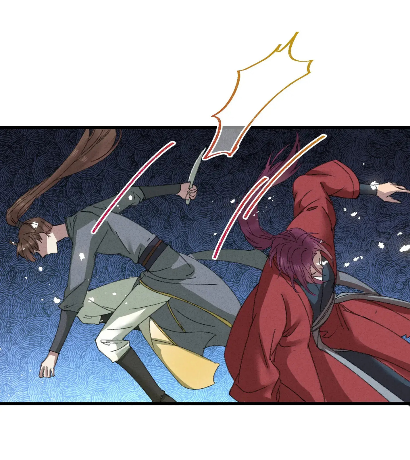 Jia Ru Wang Fu De Wo, Zhi Xiang Gao Qian (Colored) Chapter 13 page 42 - 