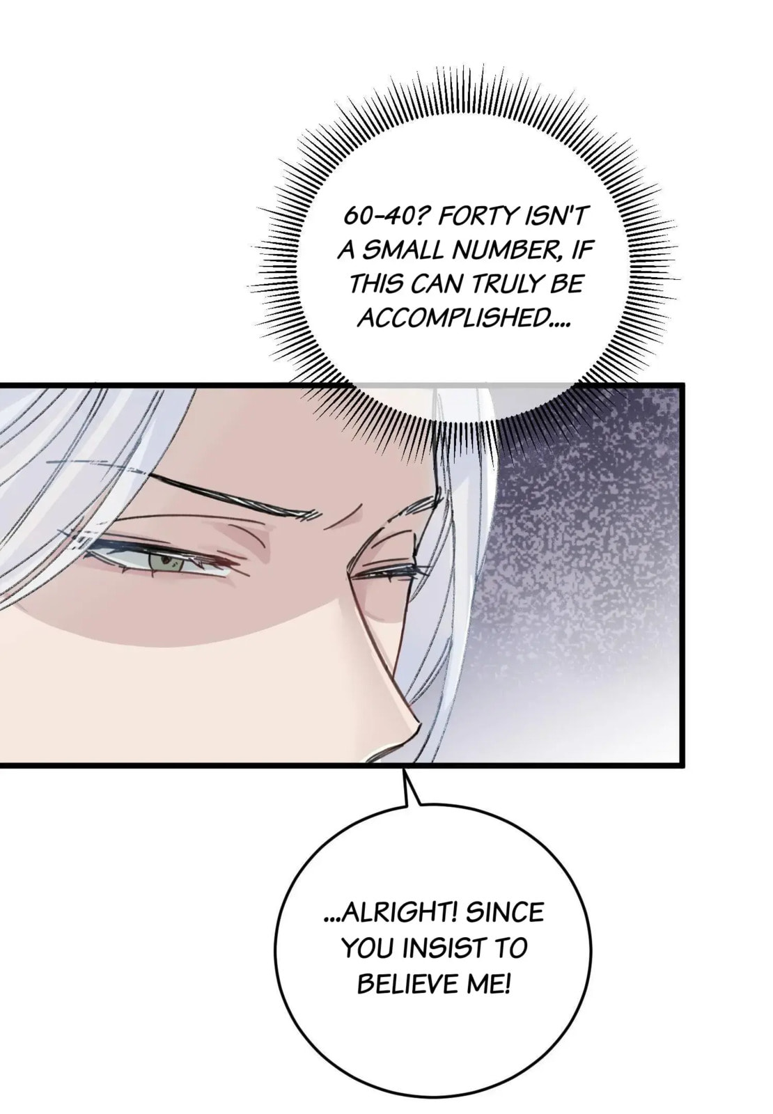 Jia Ru Wang Fu De Wo, Zhi Xiang Gao Qian (Colored) Chapter 14 page 12 - 