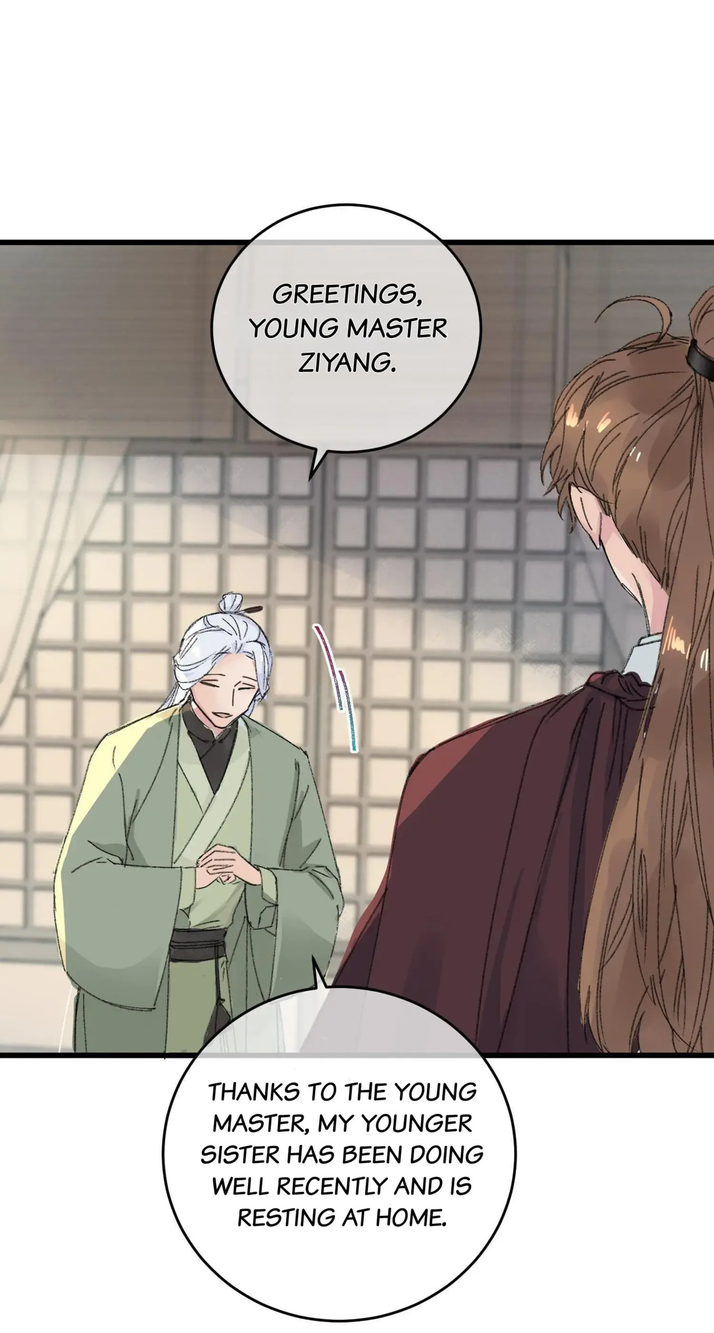 Jia Ru Wang Fu De Wo, Zhi Xiang Gao Qian (Colored) Chapter 14 page 5 - 