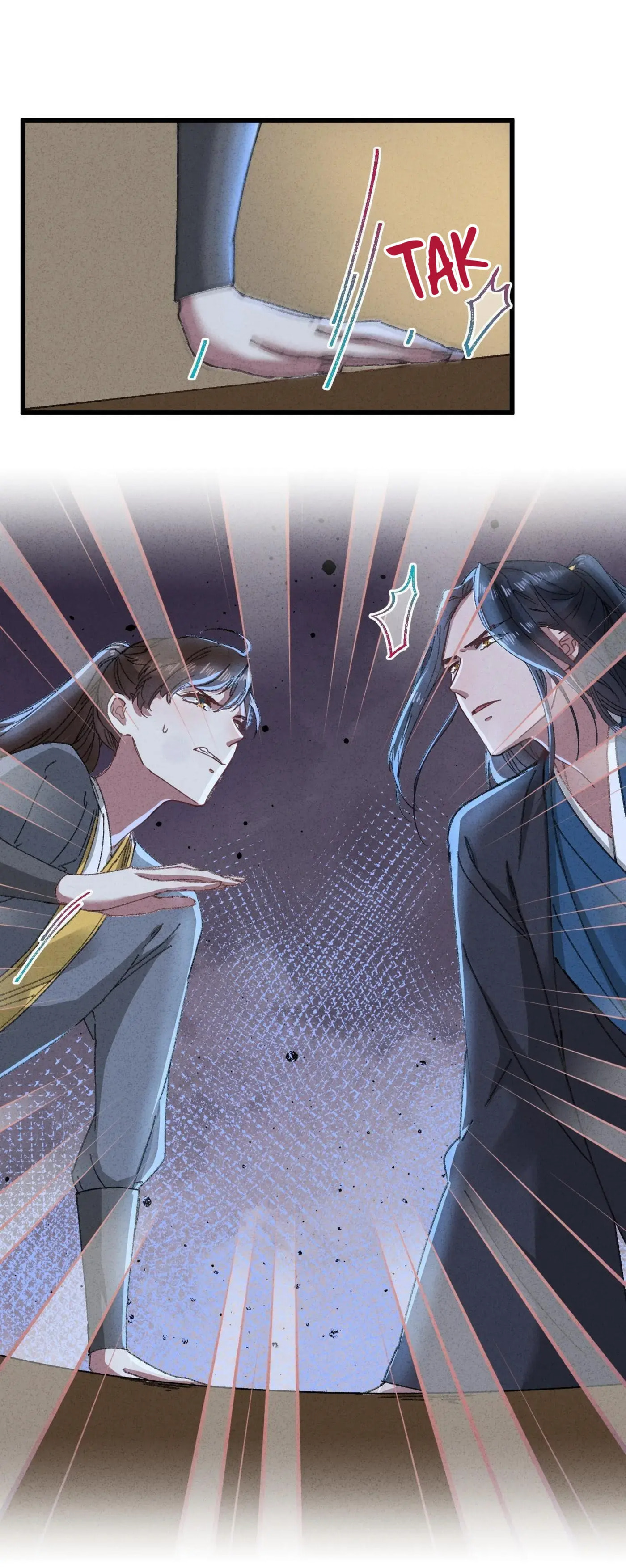 Jia Ru Wang Fu De Wo, Zhi Xiang Gao Qian (Colored) Chapter 15 page 11 - 