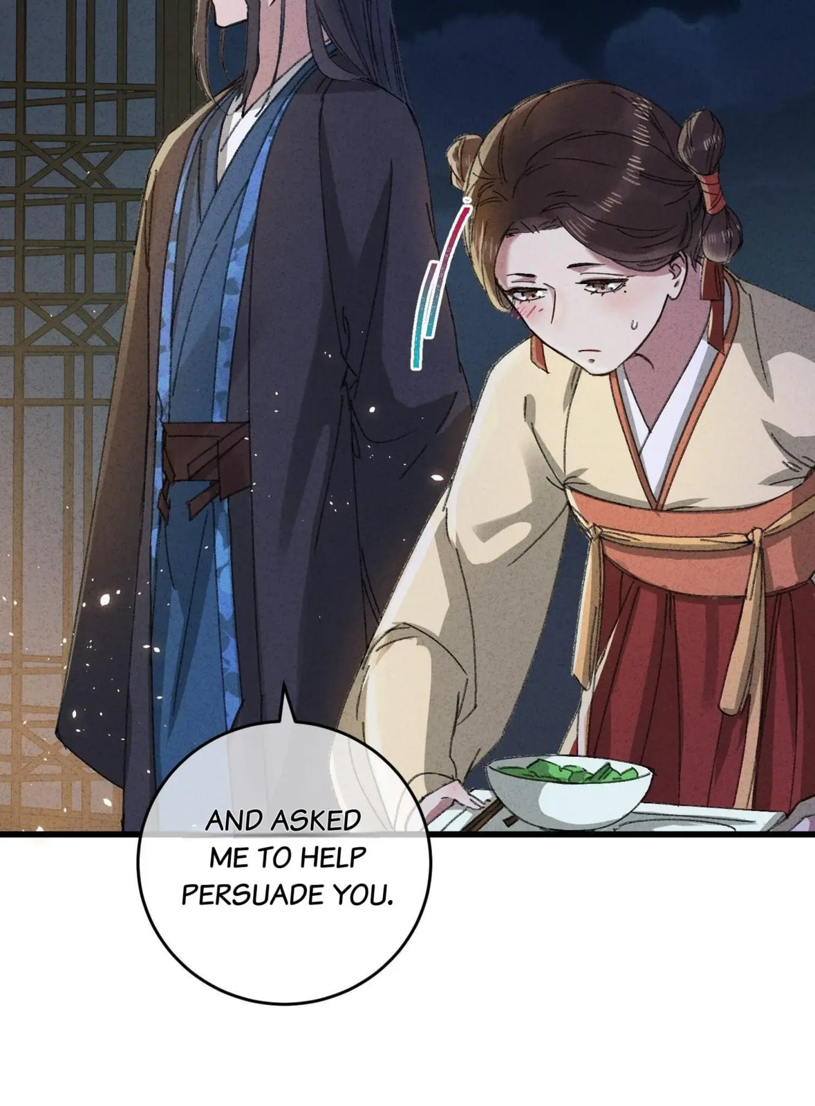 Jia Ru Wang Fu De Wo, Zhi Xiang Gao Qian (Colored) Chapter 15 page 6 - 