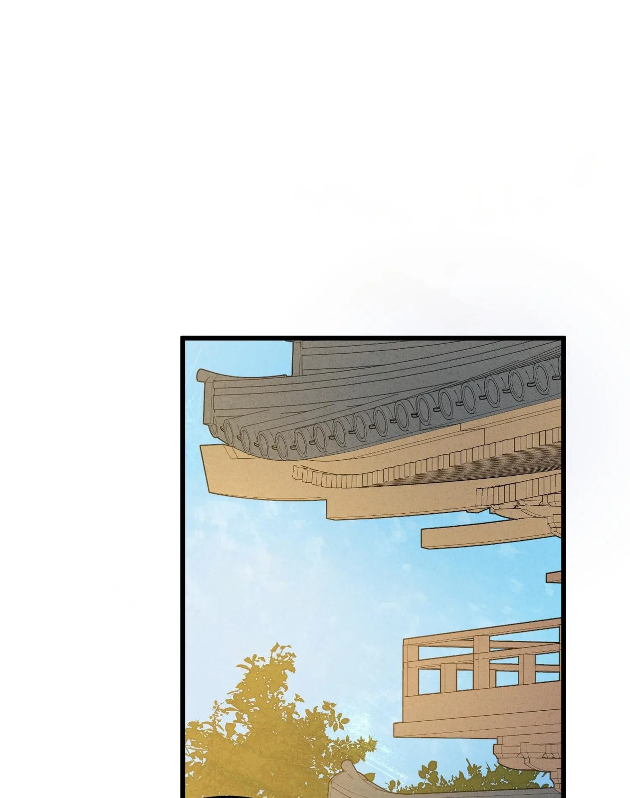 Jia Ru Wang Fu De Wo, Zhi Xiang Gao Qian (Colored) Chapter 16 page 18 - 