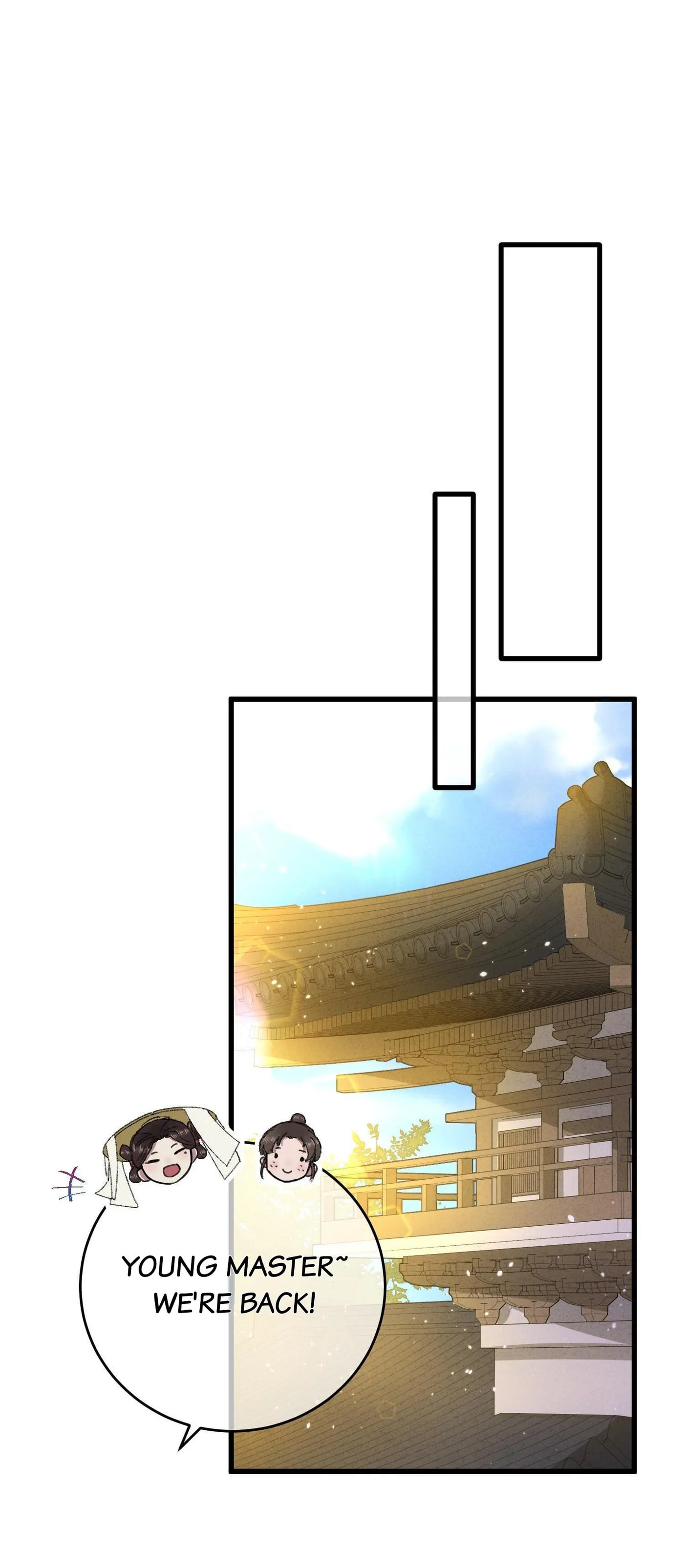Jia Ru Wang Fu De Wo, Zhi Xiang Gao Qian (Colored) Chapter 16 page 42 - 