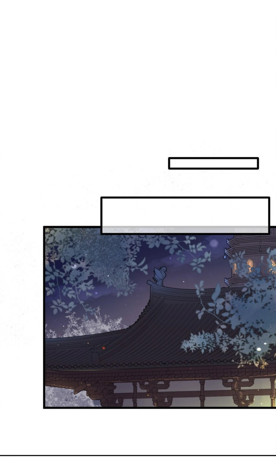 Jia Ru Wang Fu De Wo, Zhi Xiang Gao Qian (Colored) Chapter 17 page 19 - 