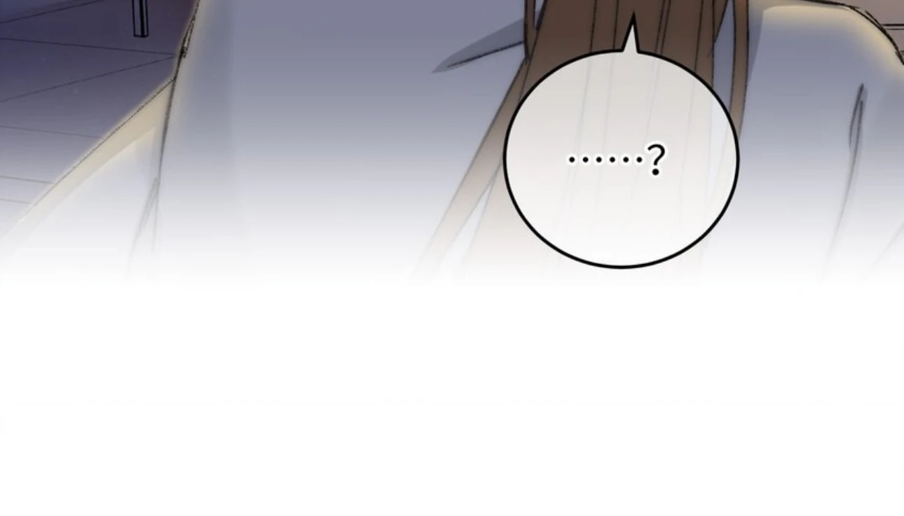 Jia Ru Wang Fu De Wo, Zhi Xiang Gao Qian (Colored) Chapter 17 page 34 - 