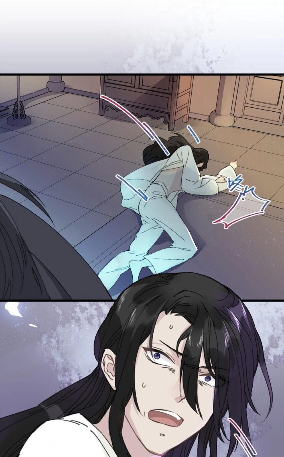 Jia Ru Wang Fu De Wo, Zhi Xiang Gao Qian (Colored) Chapter 17 page 45 - 