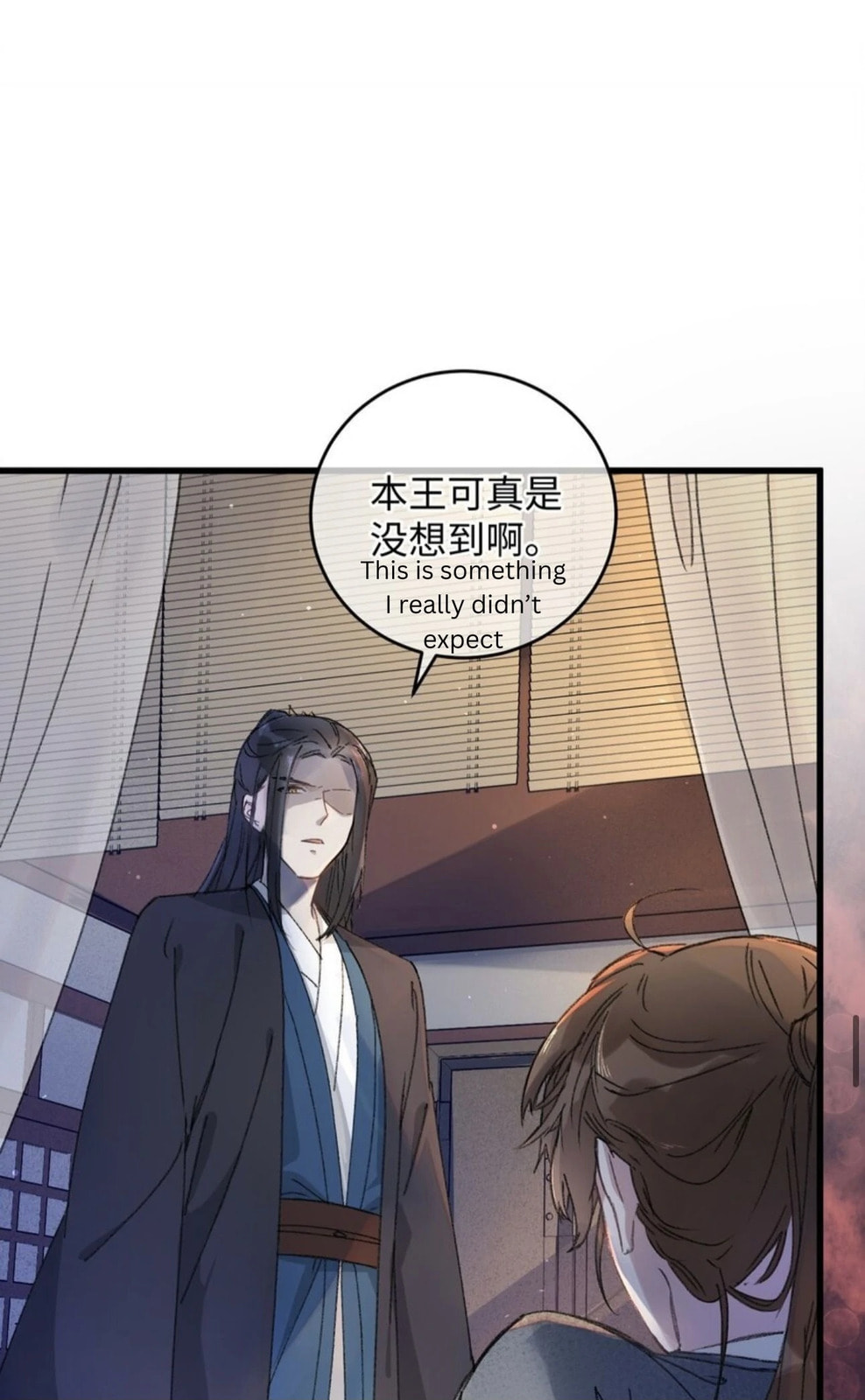 Jia Ru Wang Fu De Wo, Zhi Xiang Gao Qian (Colored) Chapter 17 page 49 - 