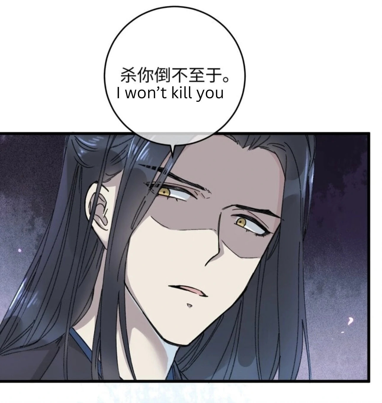 Jia Ru Wang Fu De Wo, Zhi Xiang Gao Qian (Colored) Chapter 17 page 61 - 