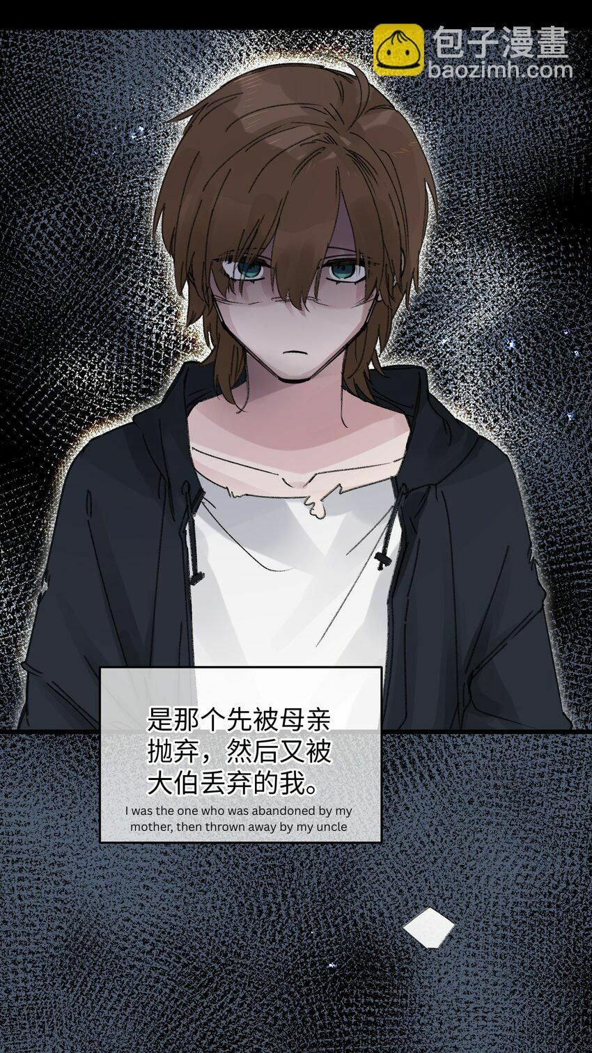 Jia Ru Wang Fu De Wo, Zhi Xiang Gao Qian (Colored) Chapter 18 page 29 - 