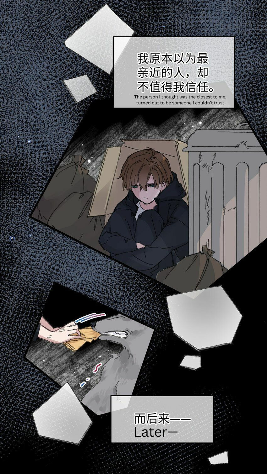 Jia Ru Wang Fu De Wo, Zhi Xiang Gao Qian (Colored) Chapter 18 page 30 - 