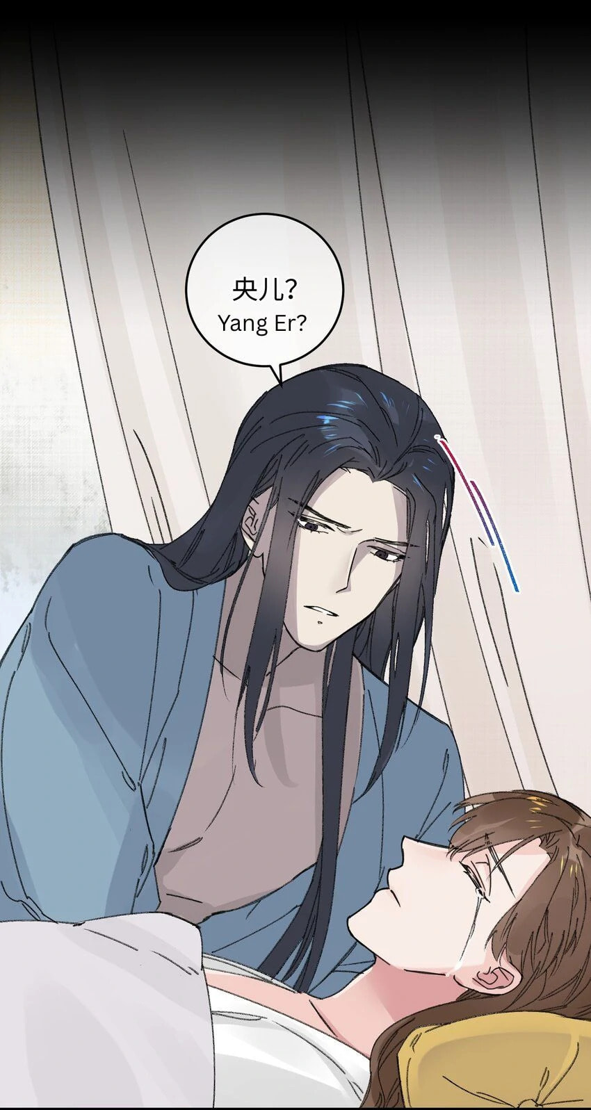 Jia Ru Wang Fu De Wo, Zhi Xiang Gao Qian (Colored) Chapter 18 page 39 - 
