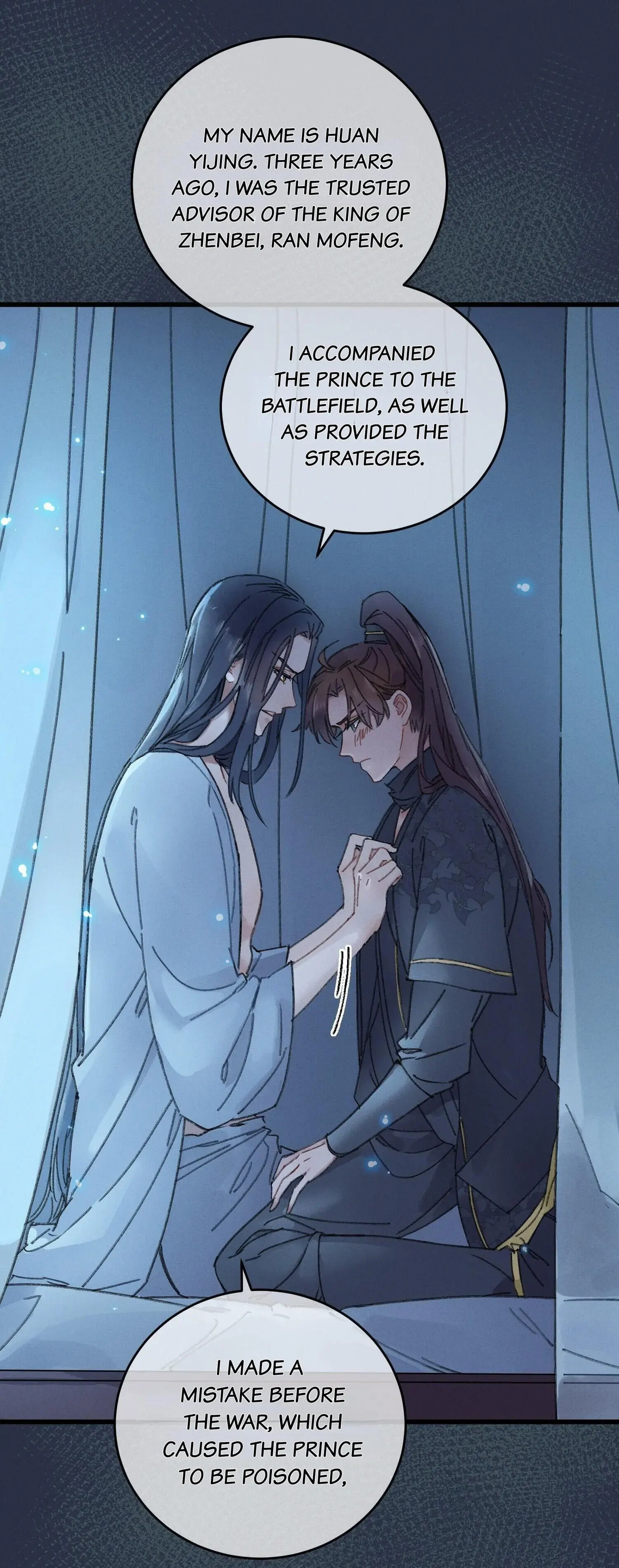 Jia Ru Wang Fu De Wo, Zhi Xiang Gao Qian (Colored) Chapter 2 page 2 - 