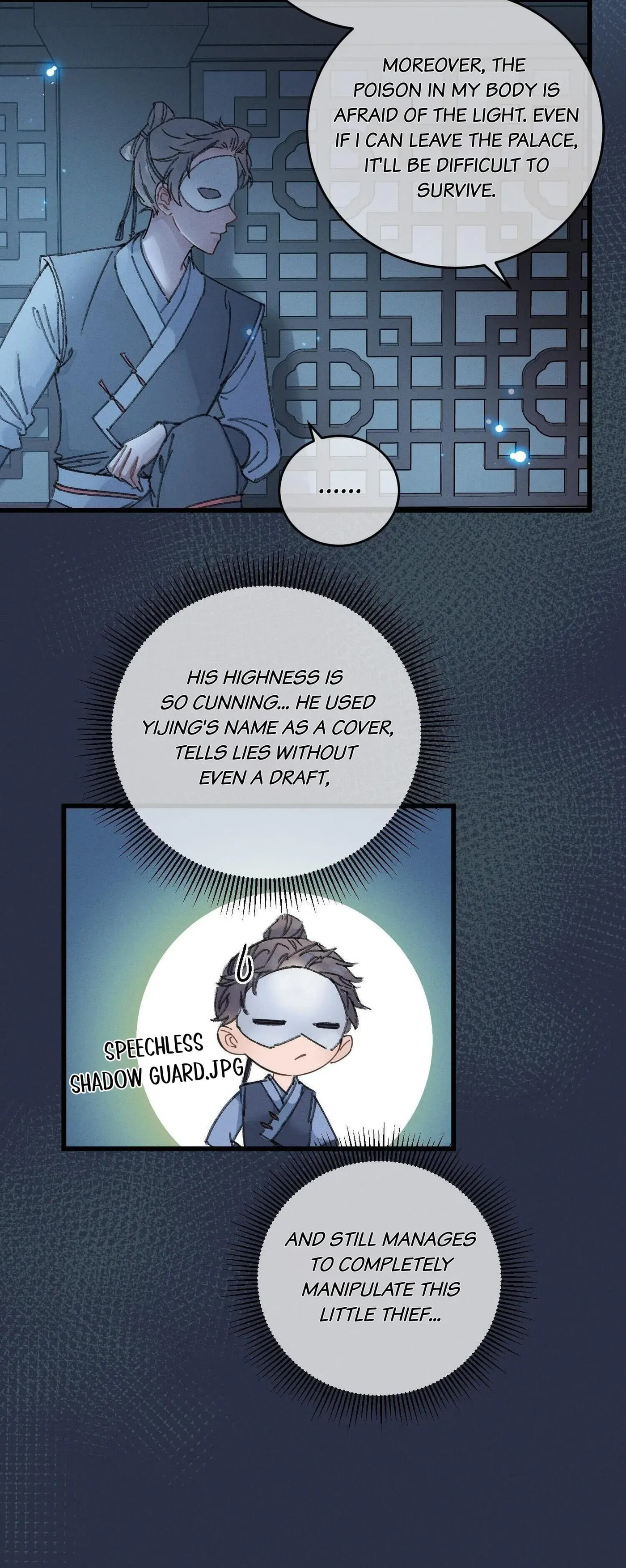 Jia Ru Wang Fu De Wo, Zhi Xiang Gao Qian (Colored) Chapter 2 page 4 - 