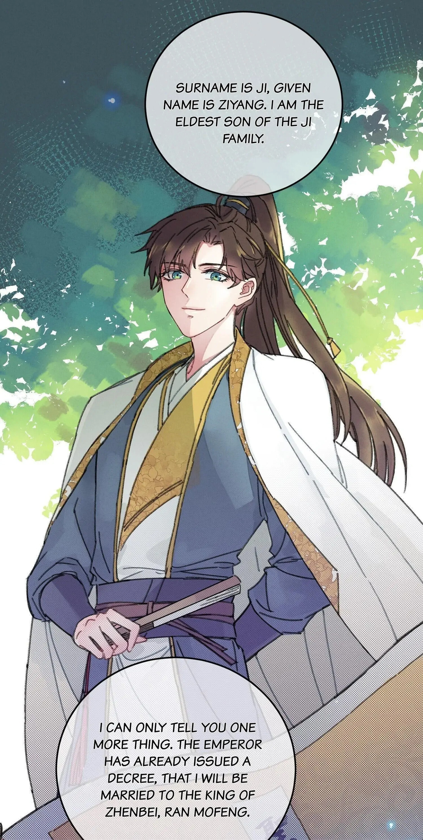Jia Ru Wang Fu De Wo, Zhi Xiang Gao Qian (Colored) Chapter 2 page 8 - 