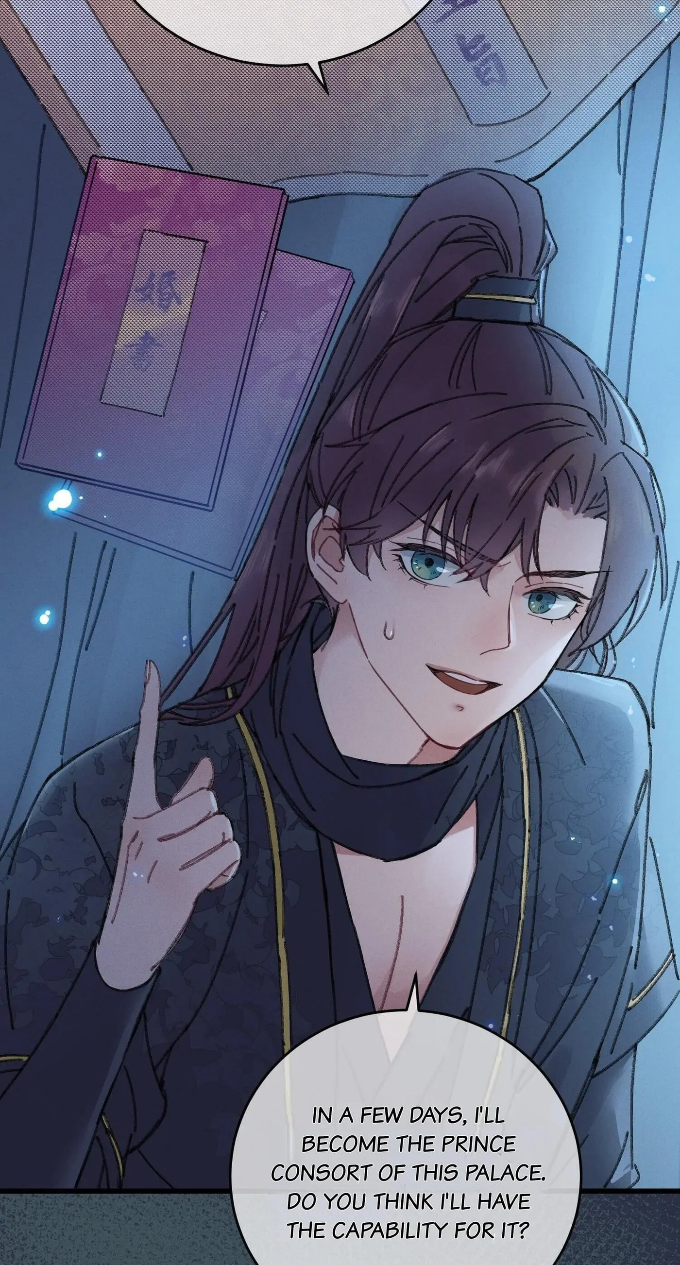 Jia Ru Wang Fu De Wo, Zhi Xiang Gao Qian (Colored) Chapter 2 page 9 - 