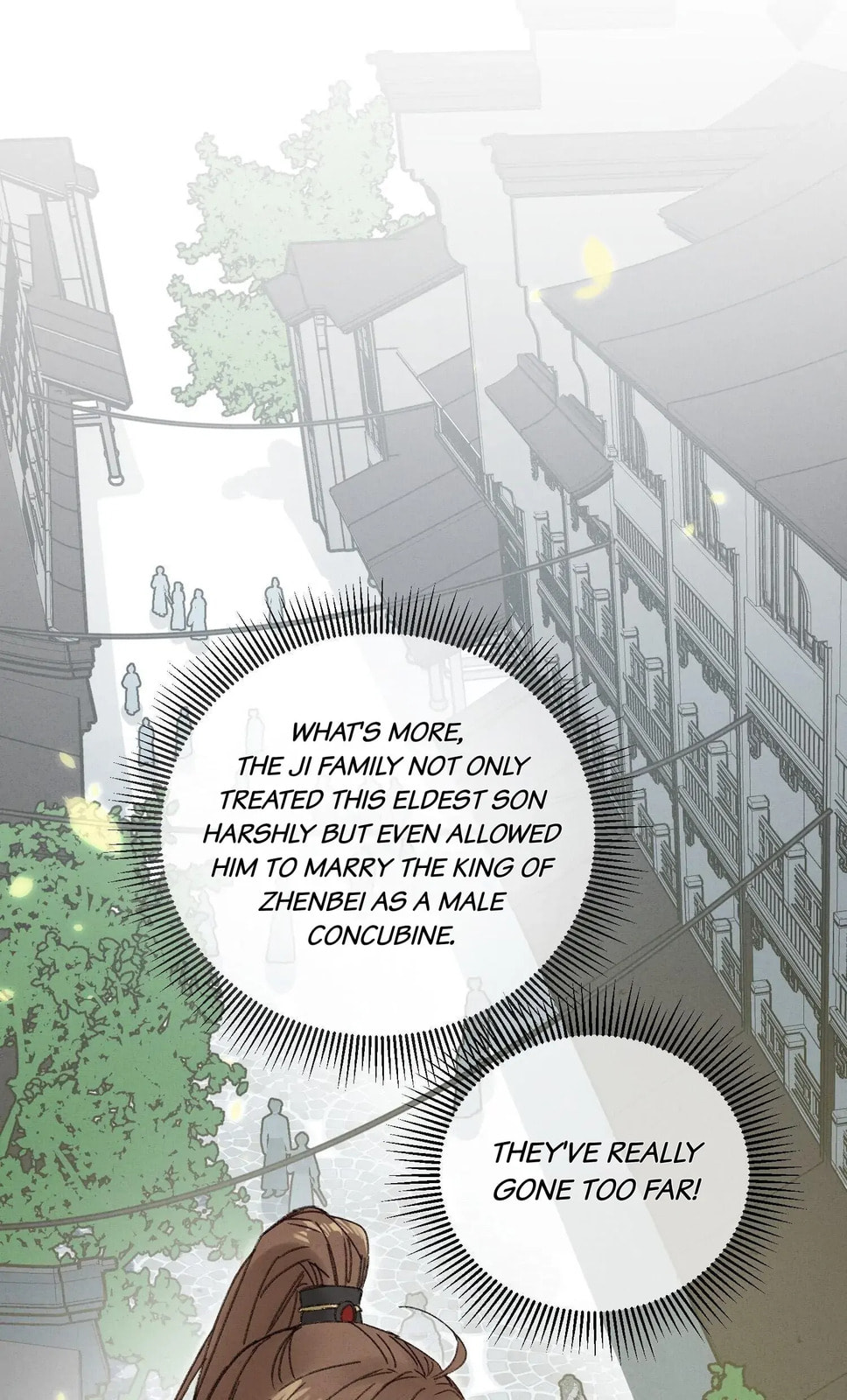 Jia Ru Wang Fu De Wo, Zhi Xiang Gao Qian (Colored) Chapter 3 page 17 - 